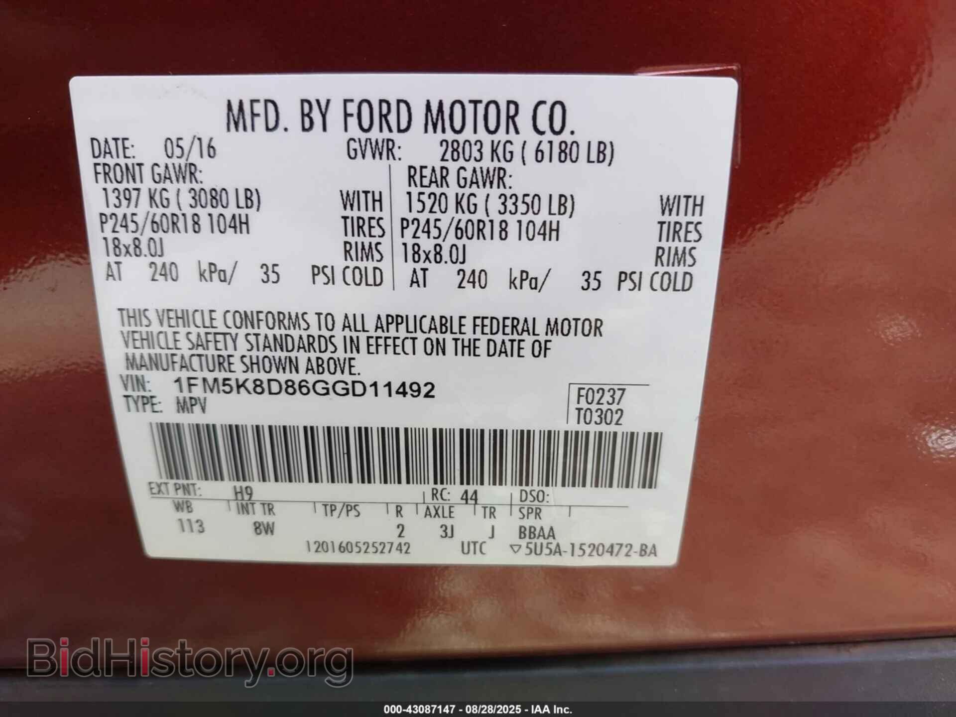 2016 FORD EXPLORER - VIN: 1FM5K8D86GGD11492 - Фото 9