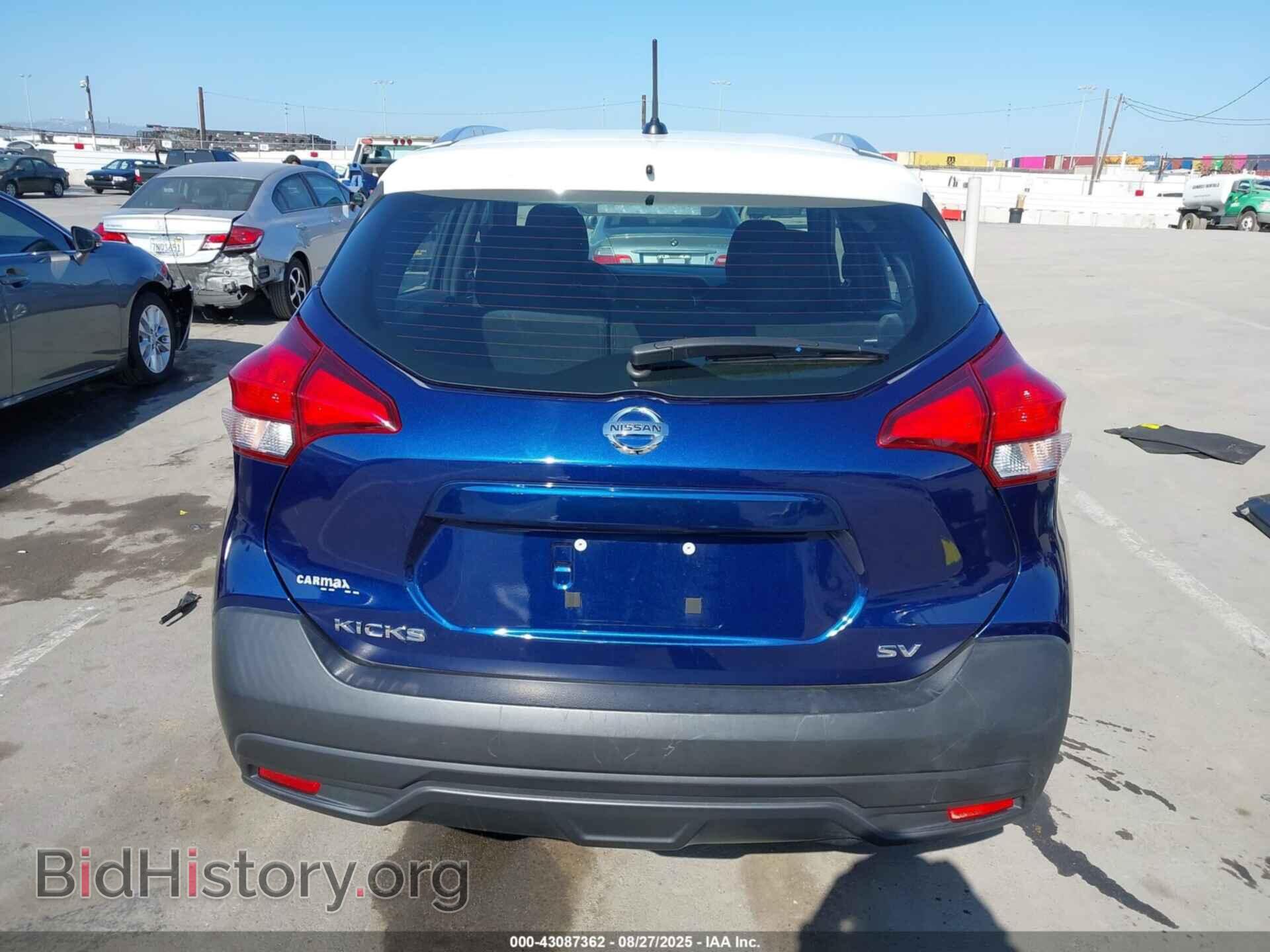 2019 NISSAN KICKS - VIN: 3N1CP5CU3KL549463 - Фото 17