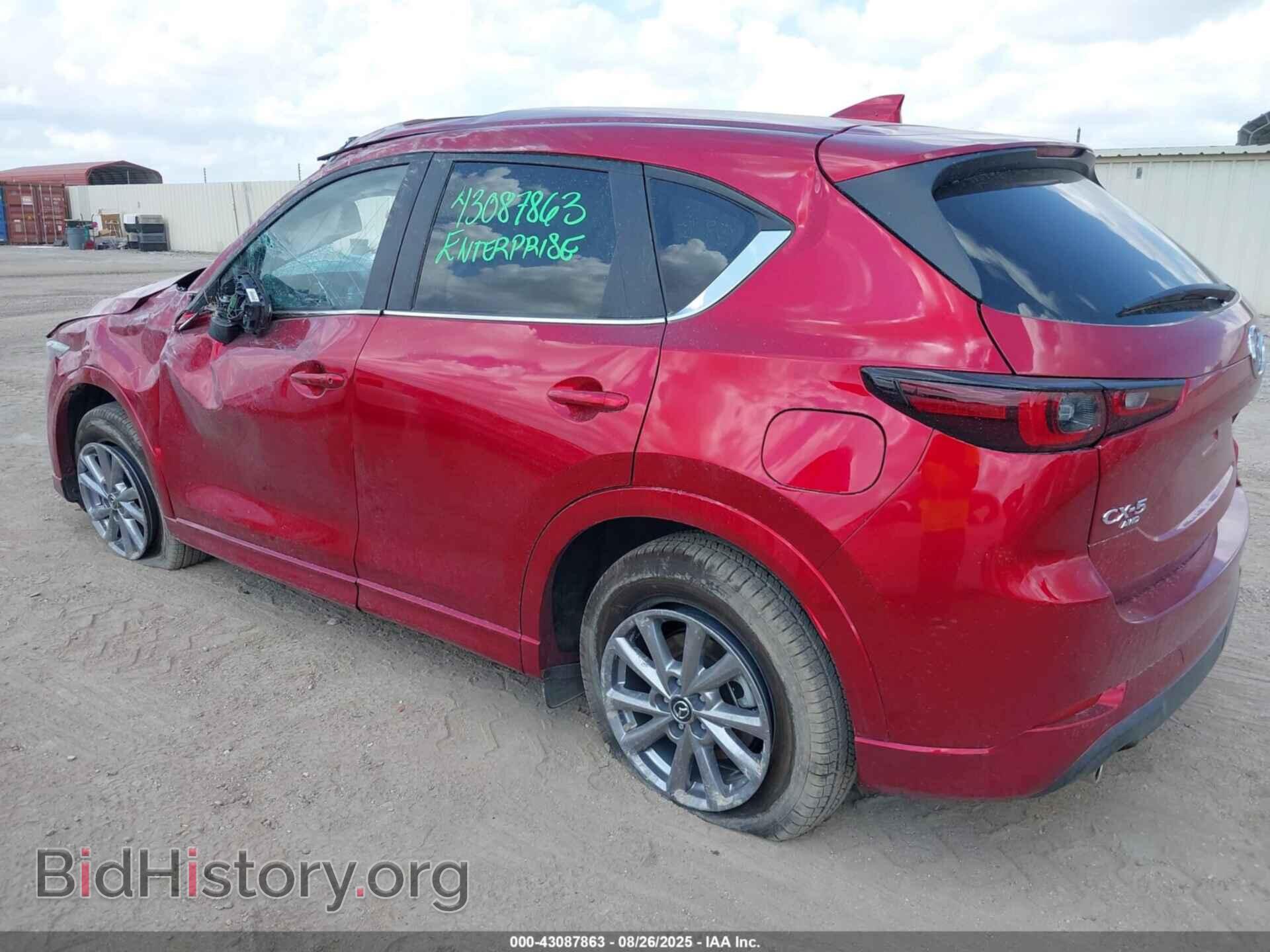 2025 MAZDA CX-5 - VIN: JM3KFBCL1S0672877 - Photo 3