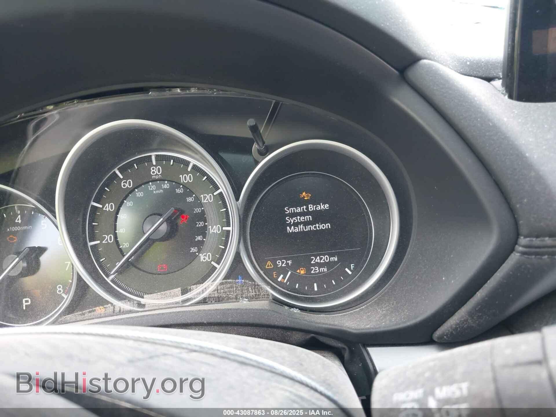 2025 MAZDA CX-5 - VIN: JM3KFBCL1S0672877 - Photo 7