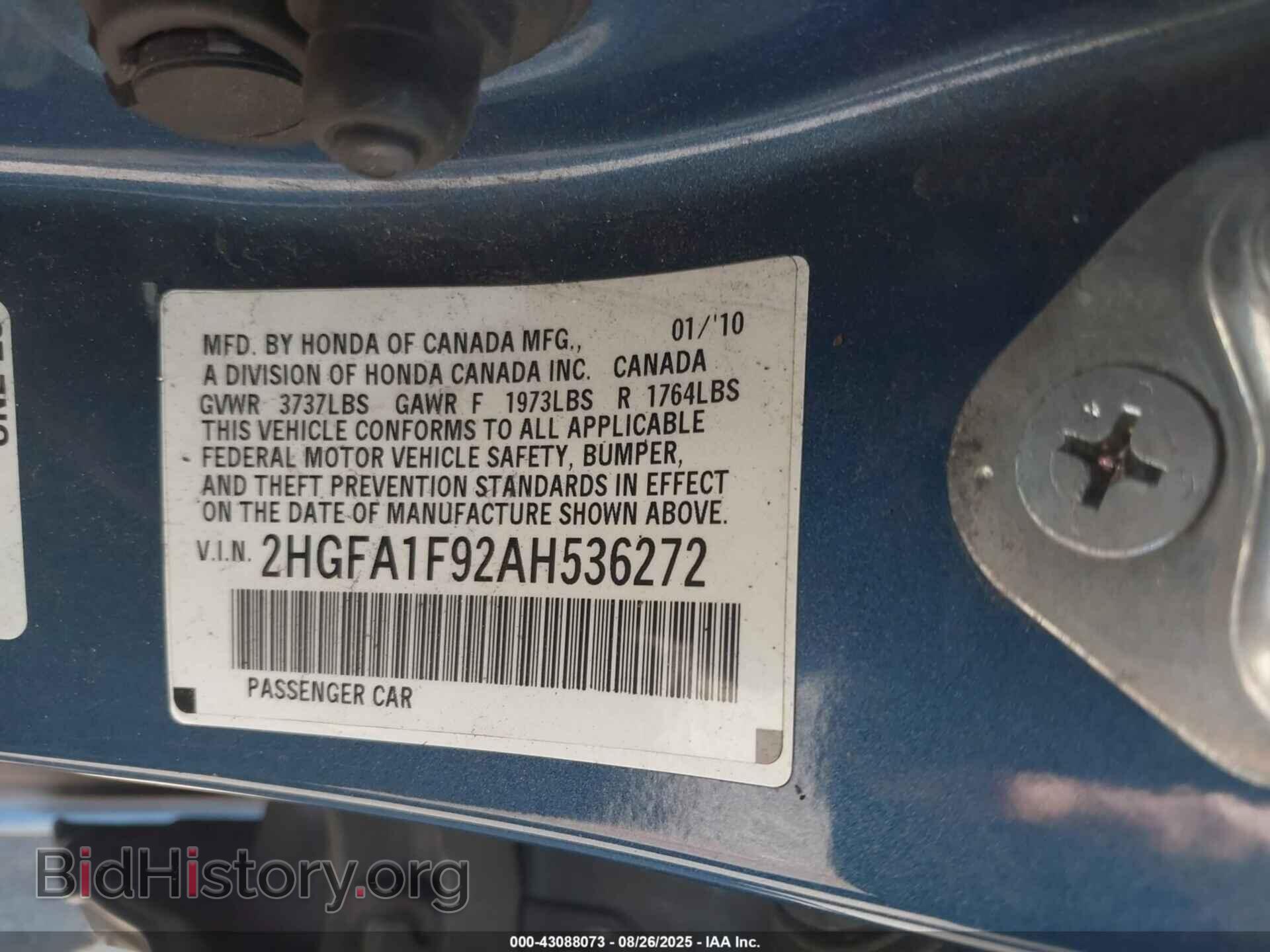 2010 HONDA CIVIC - VIN: 2HGFA1F92AH536272 - Фото 9