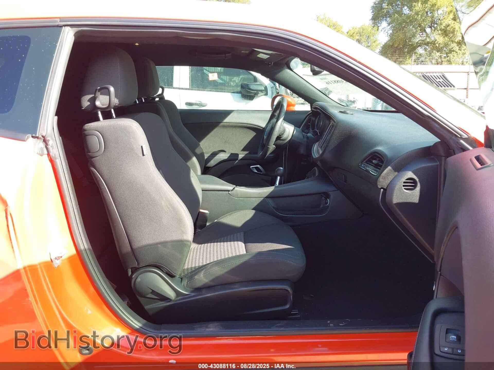 2019 DODGE CHALLENGER - VIN: 2C3CDZFJ2KH621166 - Фото 5