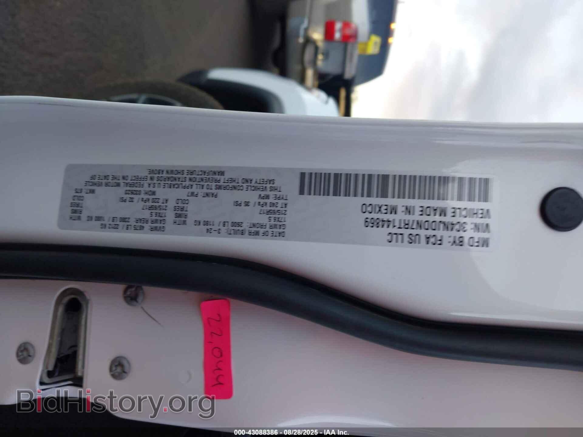 2024 JEEP COMPASS - VIN: 3C4NJDDN7RT144869 - Фото 9