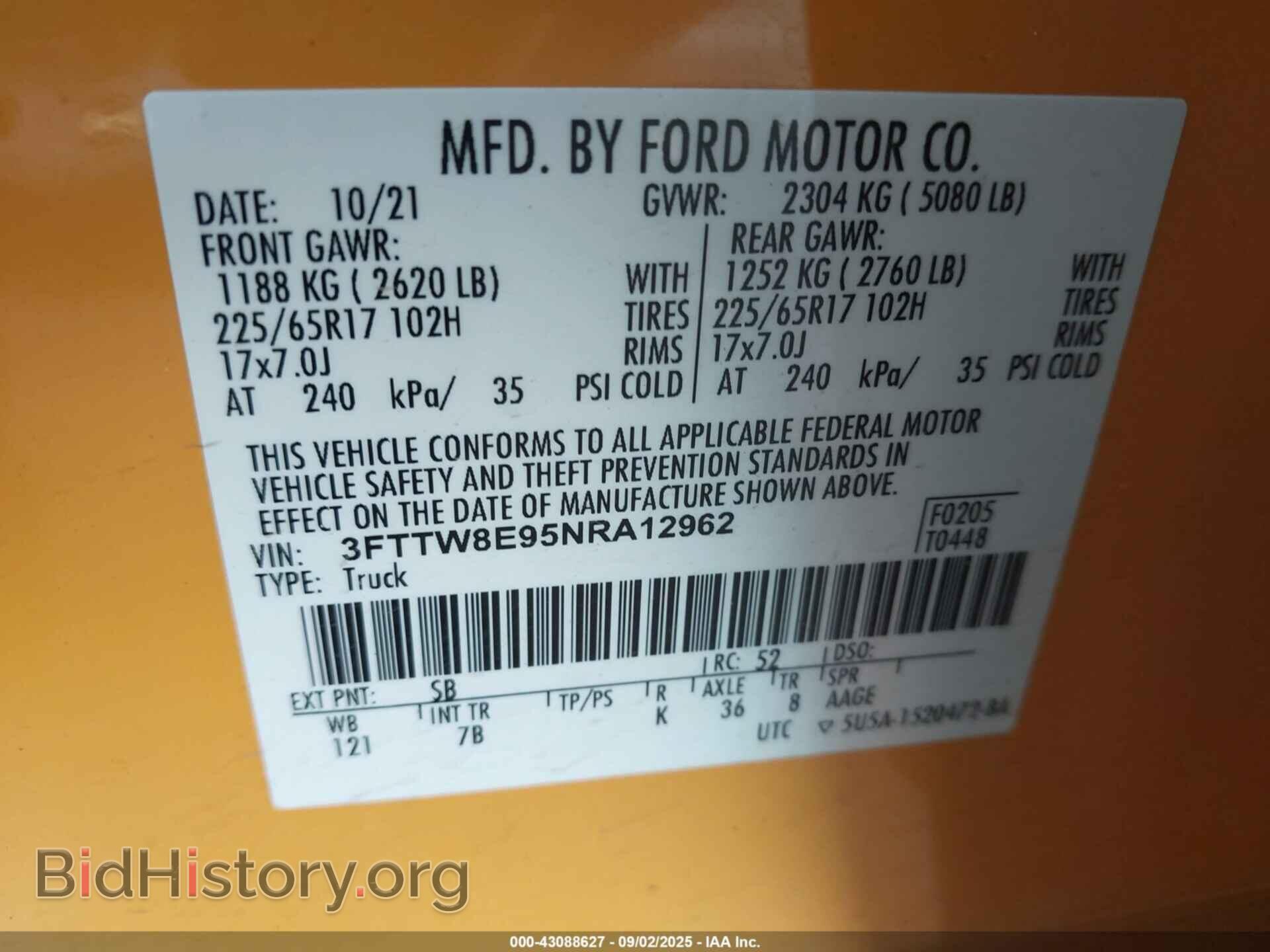 2022 FORD MAVERICK - VIN: 3FTTW8E95NRA12962 - Фото 9