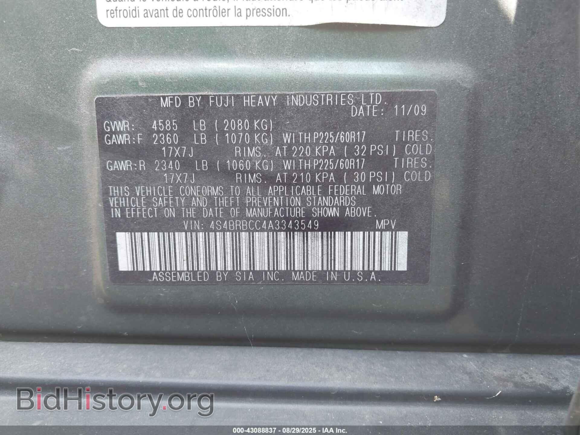 2010 SUBARU OUTBACK - VIN: 4S4BRBCC4A3343549 - Фото 9