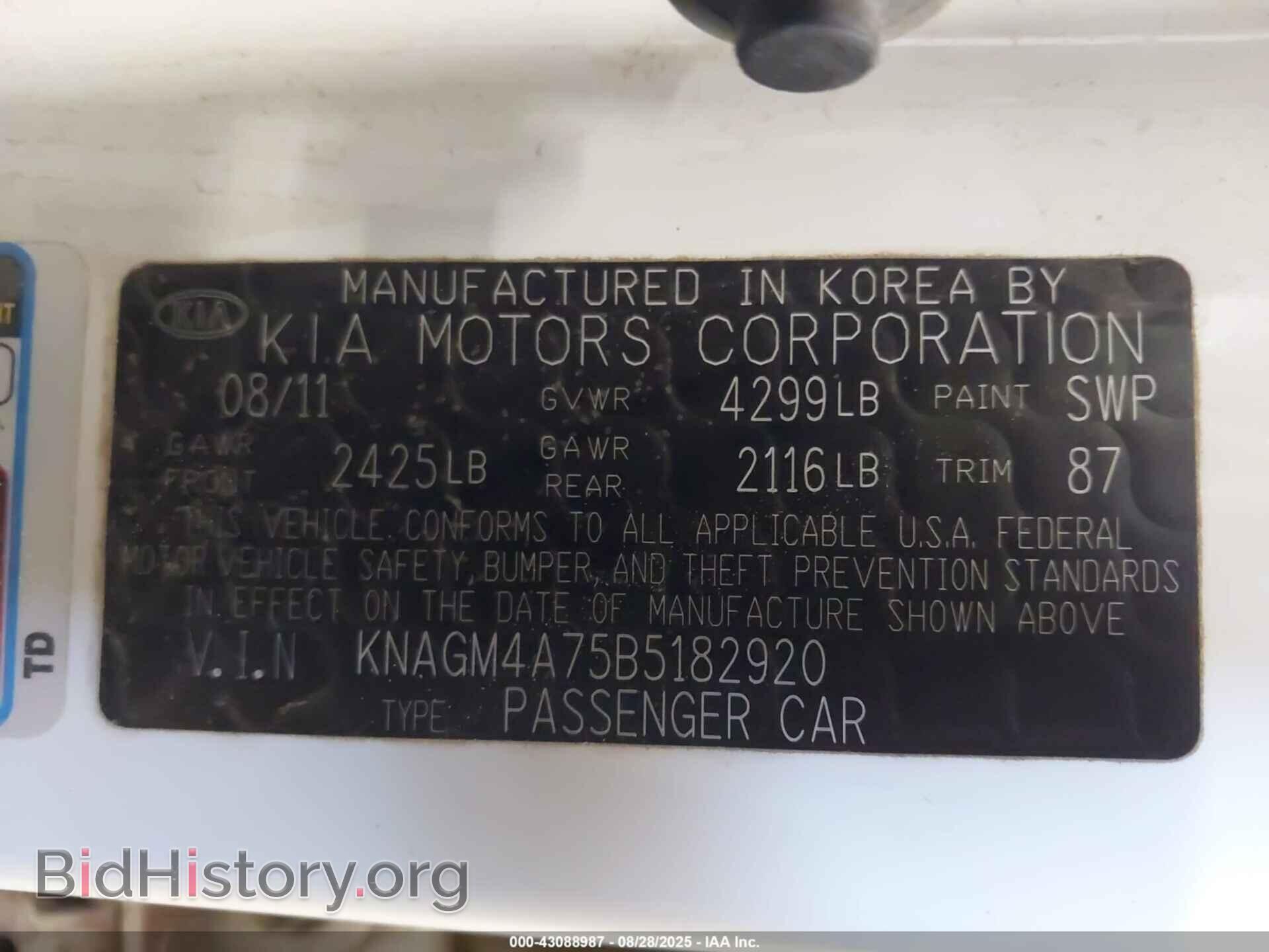 2011 KIA OPTIMA - VIN: KNAGM4A75B5182920 - Фото 9