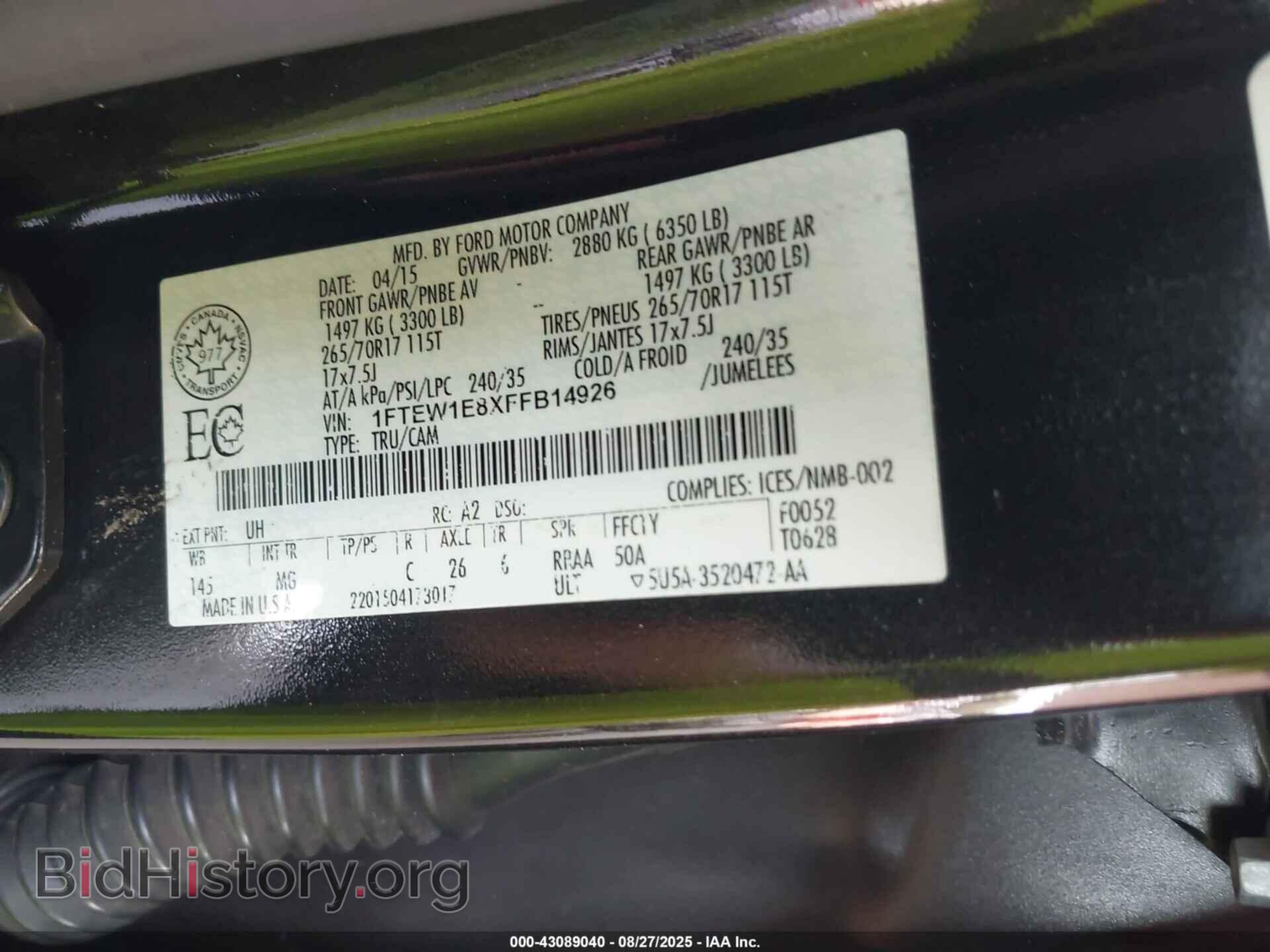 2015 FORD F-150 - VIN: 1FTEW1E8XFFB14926 - Фото 9