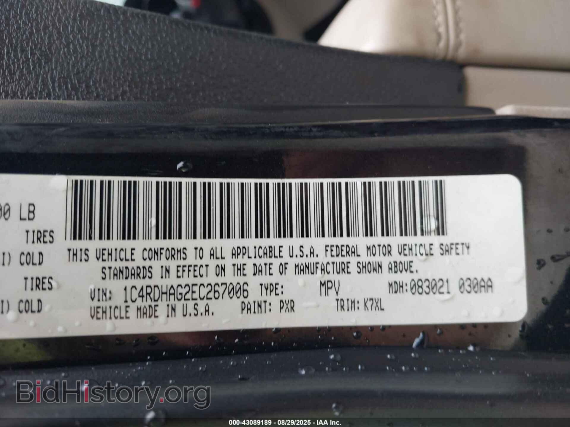 2014 DODGE DURANGO - VIN: 1C4RDHAG2EC267006 - Photo 9