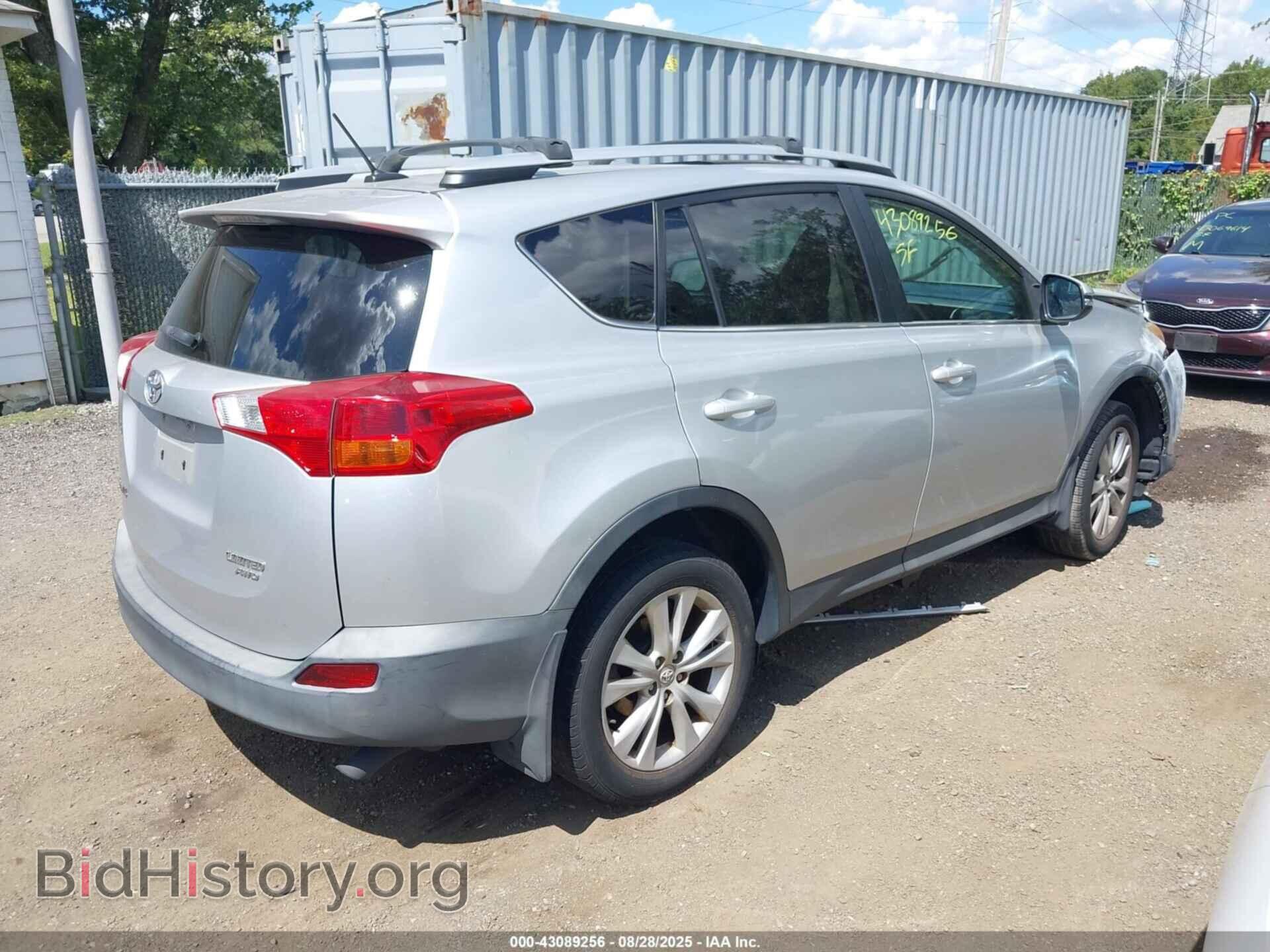 2013 TOYOTA RAV4 - VIN: 2T3DFREV6DW064084 - Фото 4