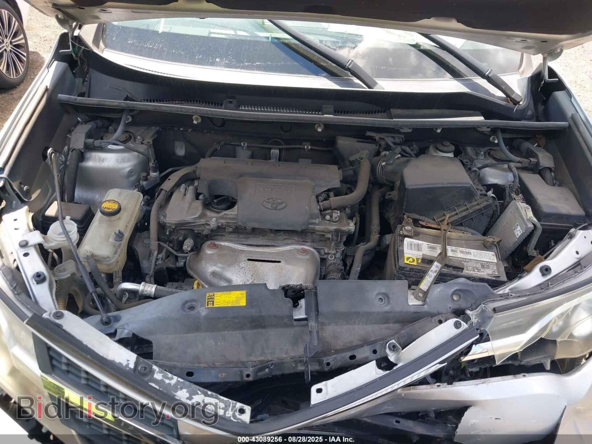 2013 TOYOTA RAV4 - VIN: 2T3DFREV6DW064084 - Фото 10