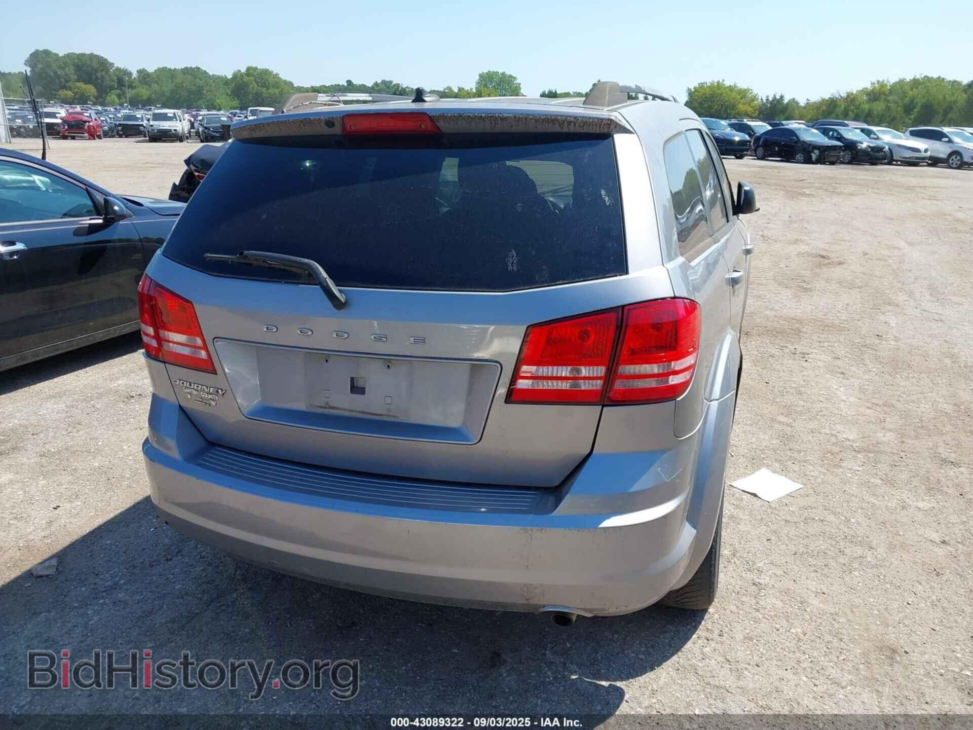 2017 DODGE JOURNEY - VIN: 3C4PDCAB8HT590662 - Фото 16