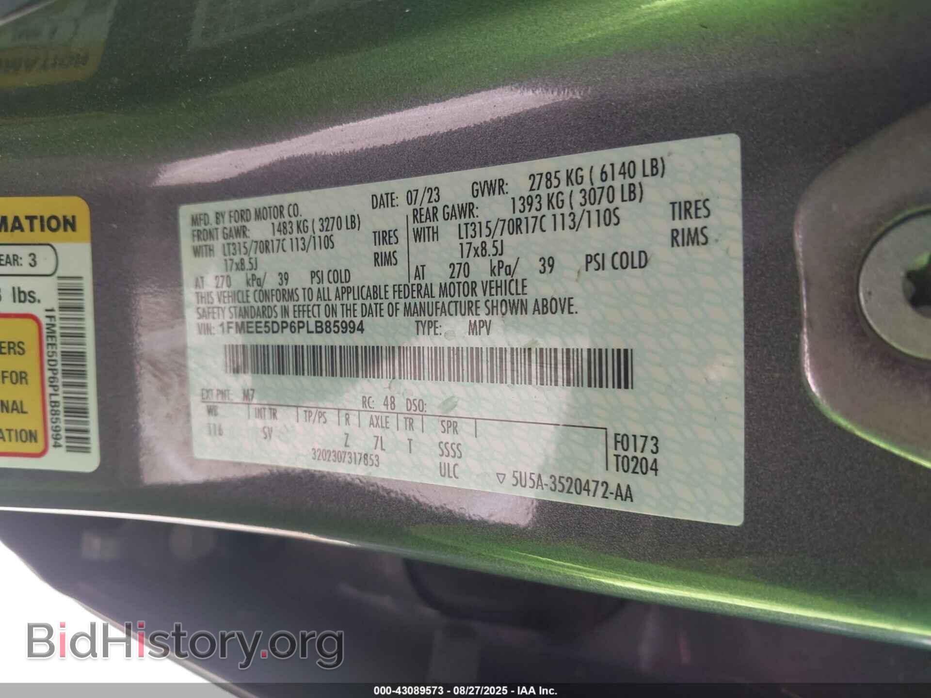 2023 FORD BRONCO - VIN: 1FMEE5DP6PLB85994 - Фото 9