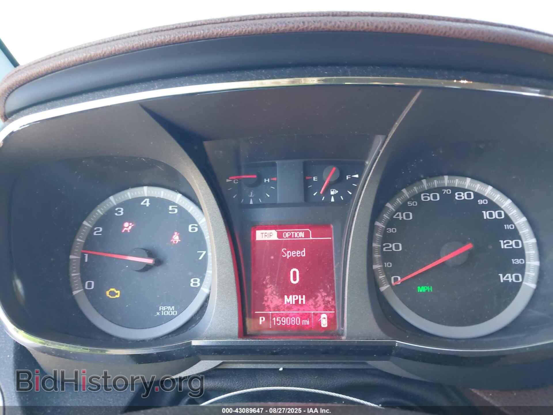 2014 GMC TERRAIN - VIN: 2GKFLYE32E6147328 - Photo 7