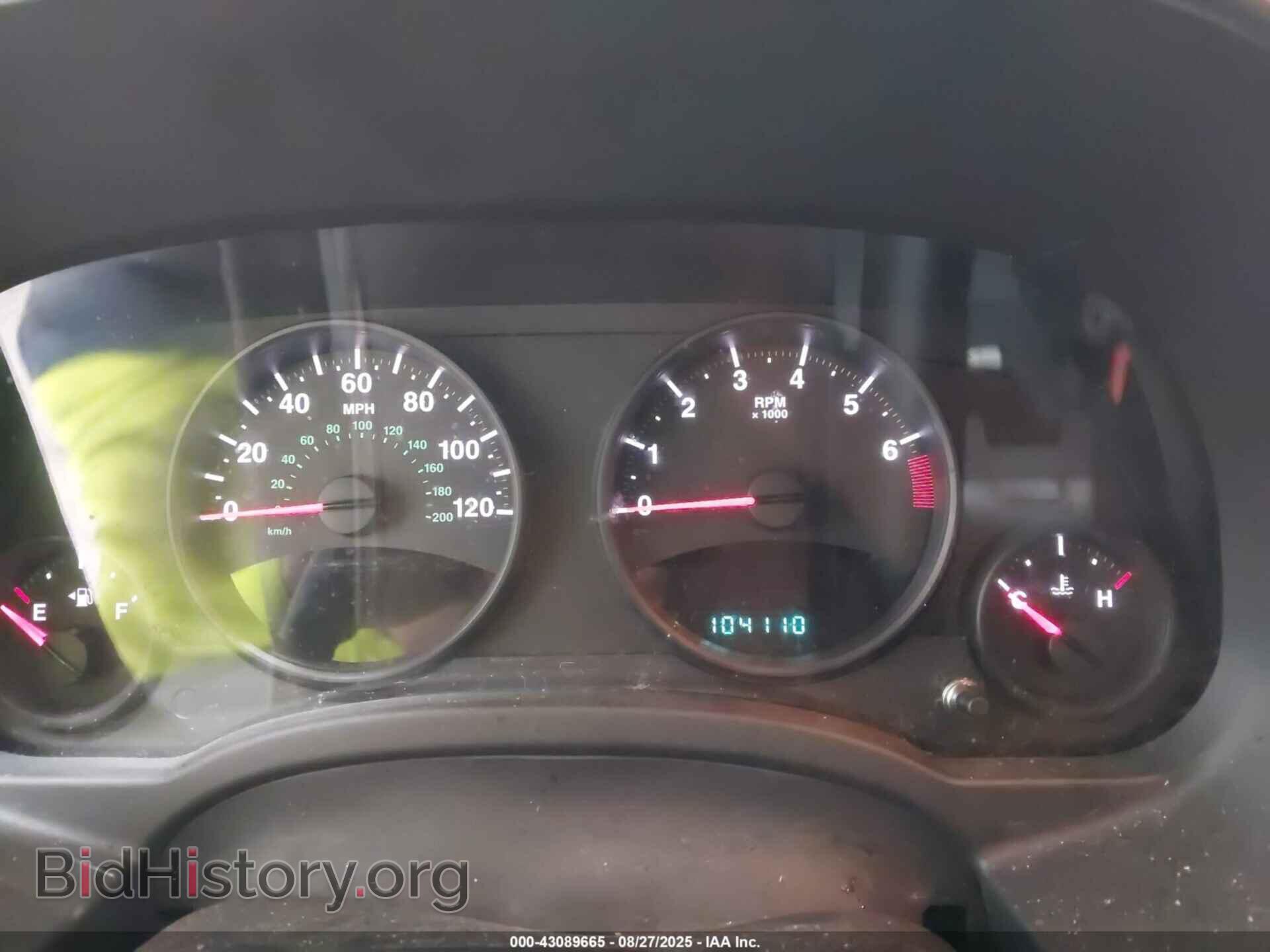 2012 JEEP COMPASS - VIN: 1C4NJDEB2CD637523 - Фото 7