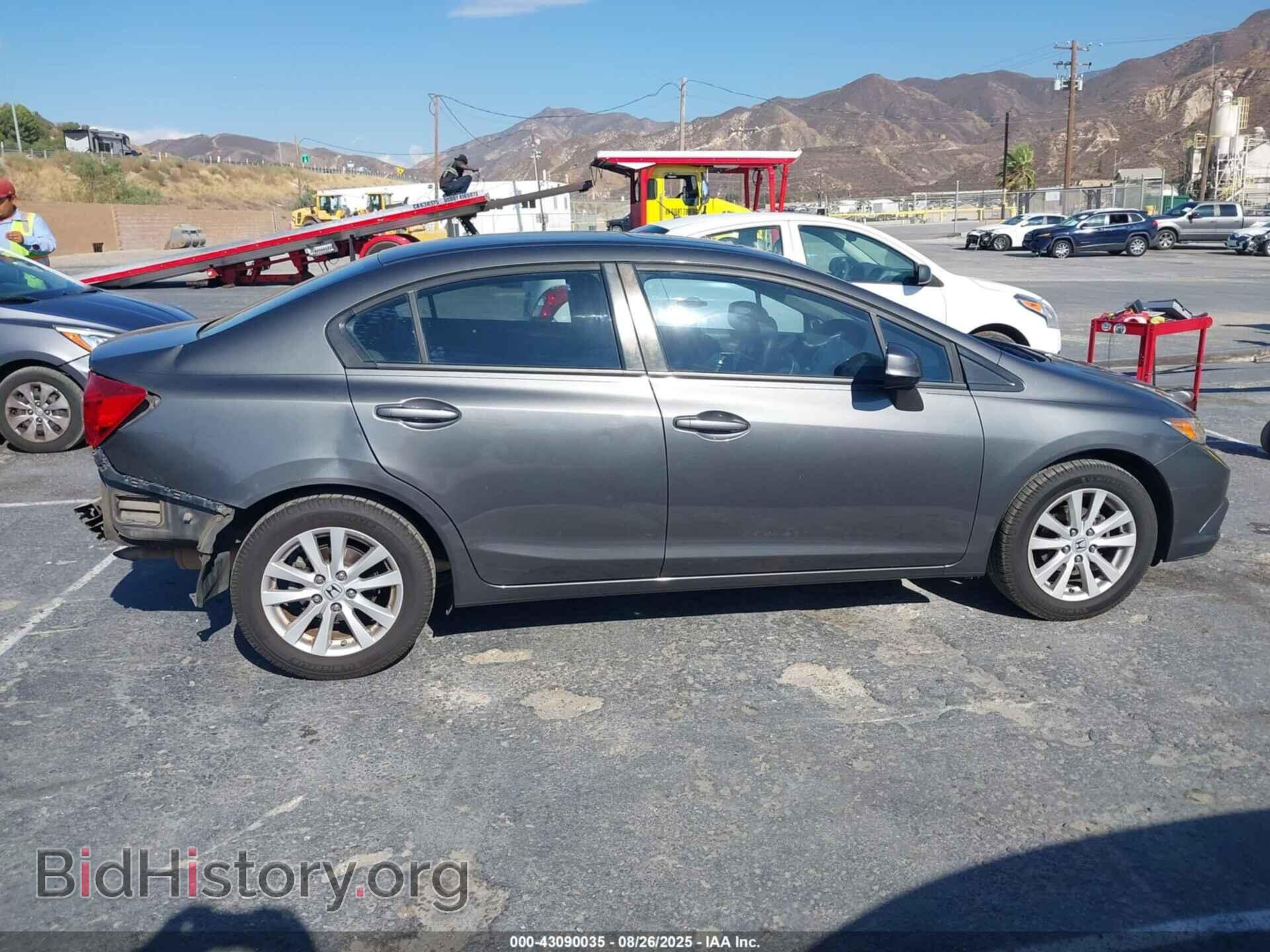 2012 HONDA CIVIC - VIN: 2HGFB2F89CH508823 - Фото 13