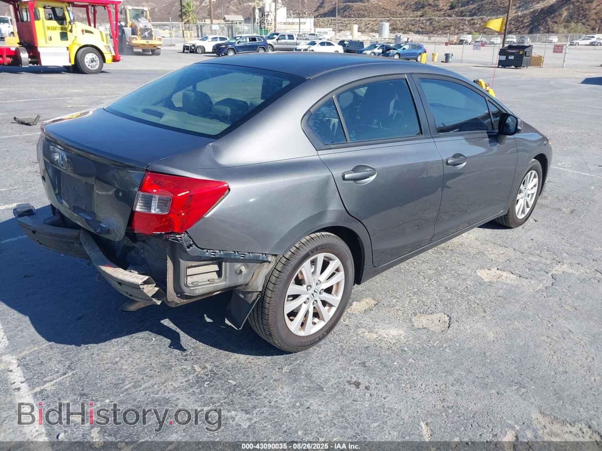 2012 HONDA CIVIC - VIN: 2HGFB2F89CH508823 - Фото 4
