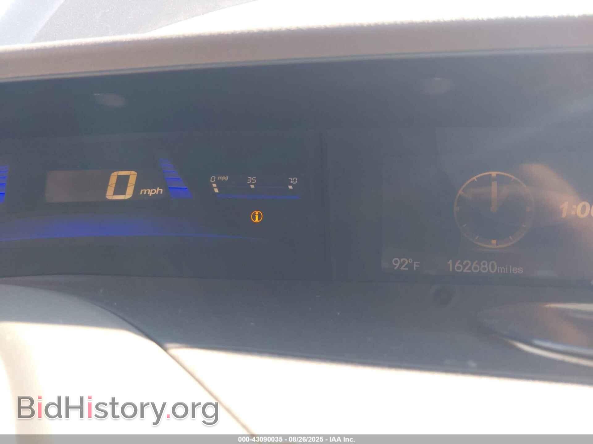 2012 HONDA CIVIC - VIN: 2HGFB2F89CH508823 - Фото 7
