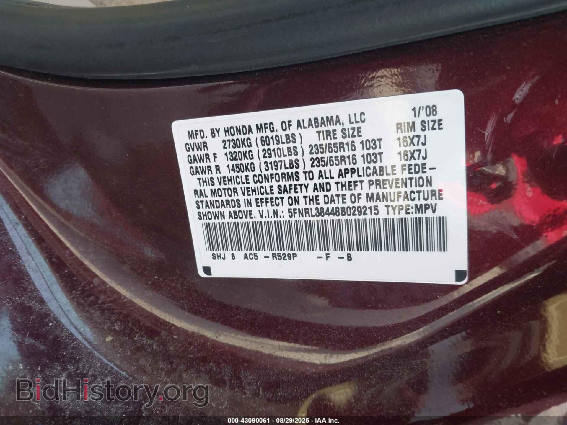 2008 HONDA ODYSSEY - VIN: 5FNRL38448B029215 - Фото 9