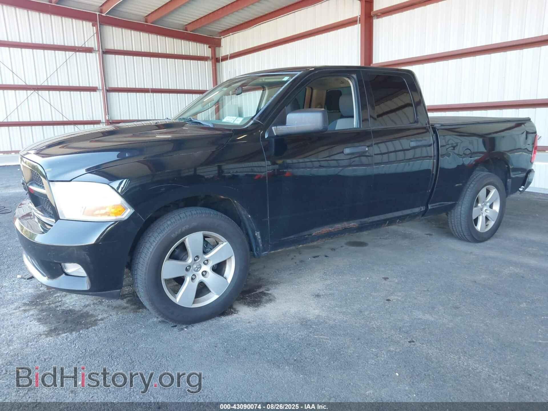 2012 RAM 1500 - VIN: 1C6RD7FT2CS134501 - Фото 2