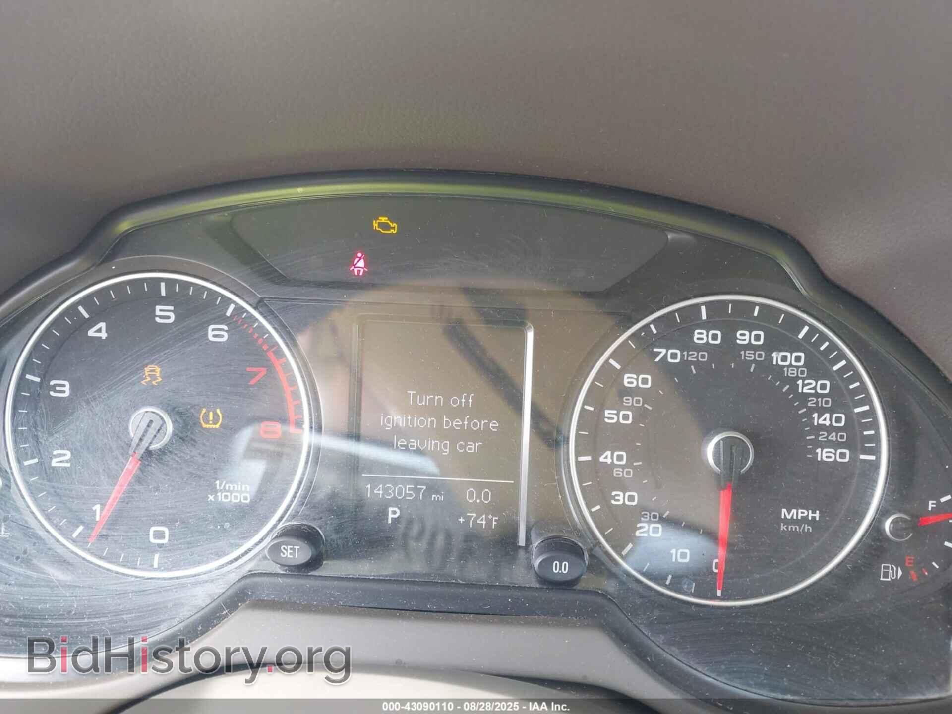2015 AUDI Q5 - VIN: WA1CFAFP4FA004782 - Фото 7