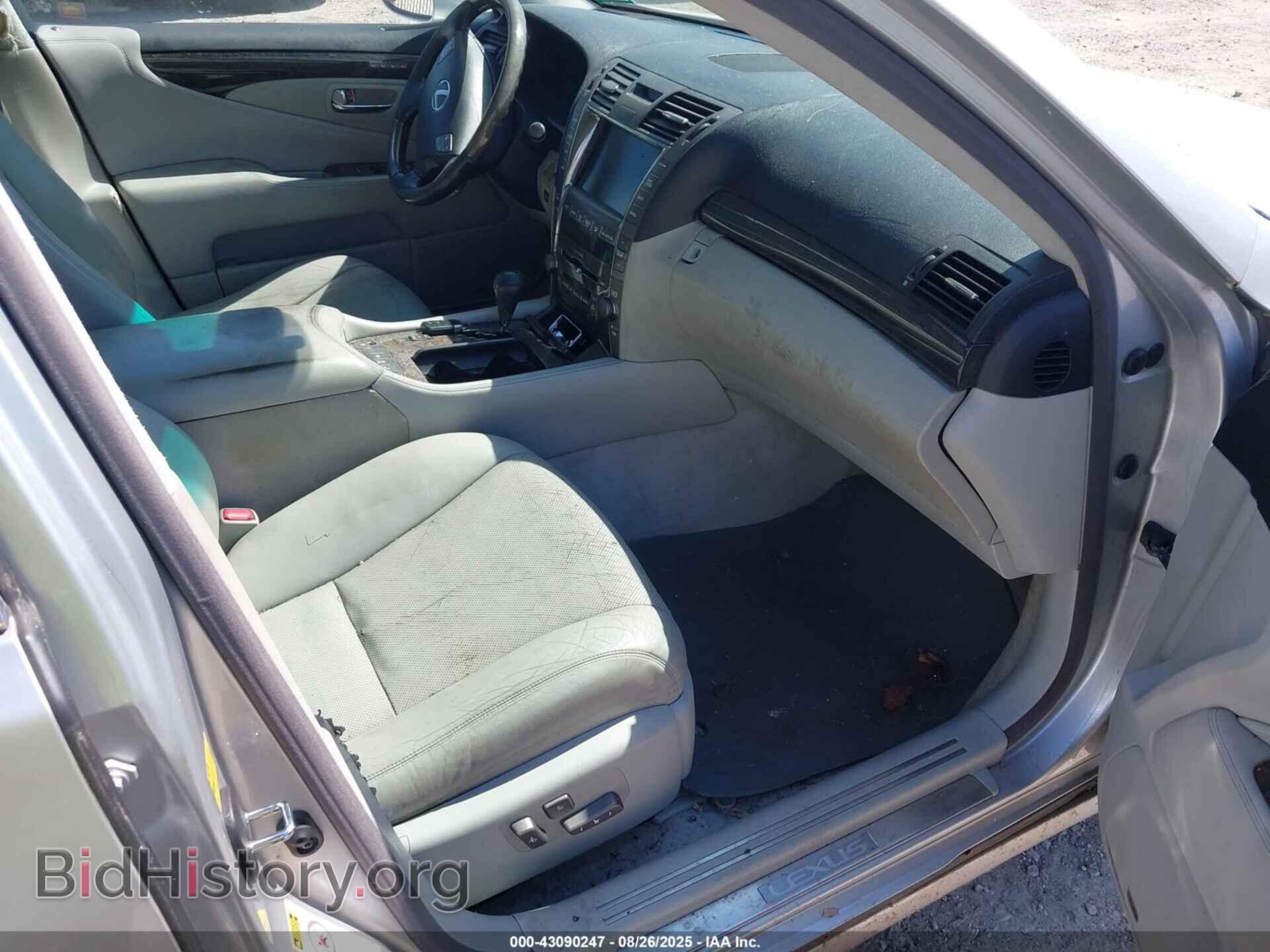 2007 LEXUS LS 460 - VIN: JTHGL46F675000427 - Фото 5