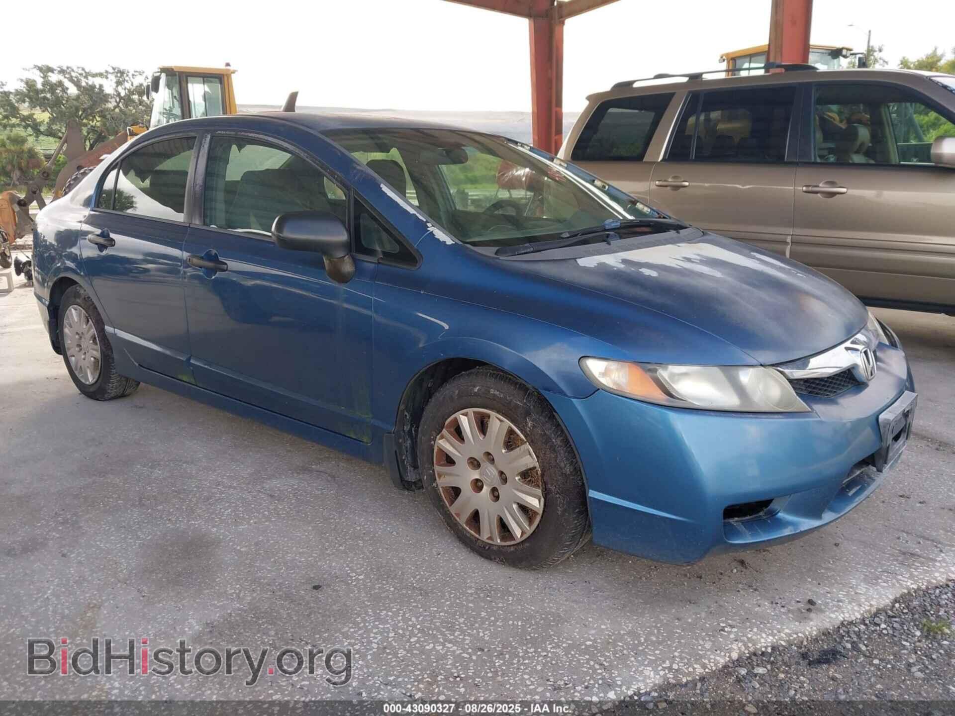 Photo 2HGFA16379H333174 - HONDA CIVIC 2009