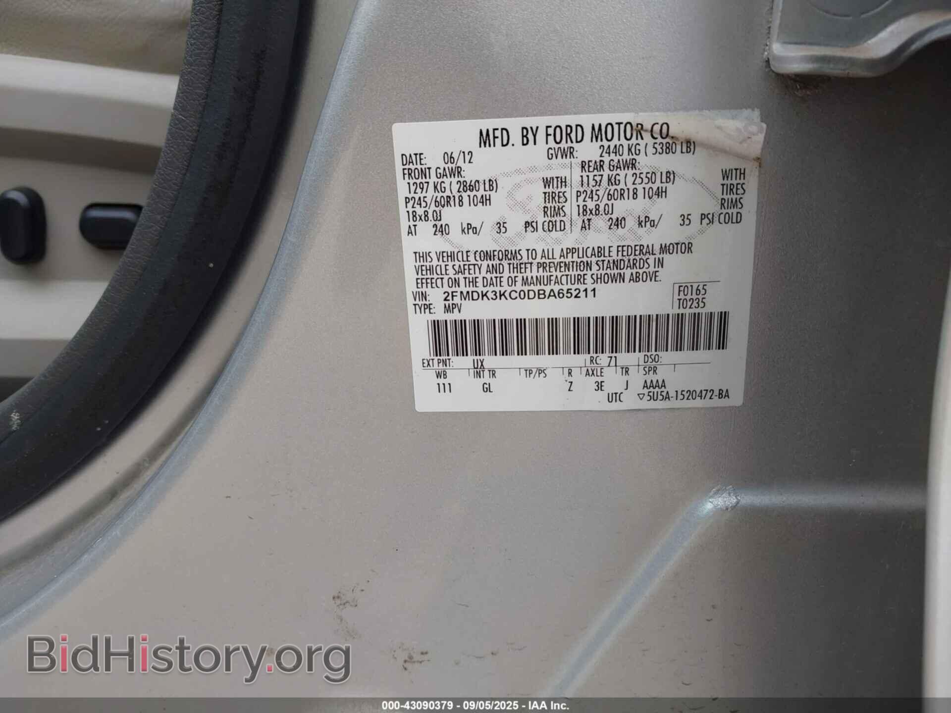 2013 FORD EDGE - VIN: 2FMDK3KC0DBA65211 - Фото 9