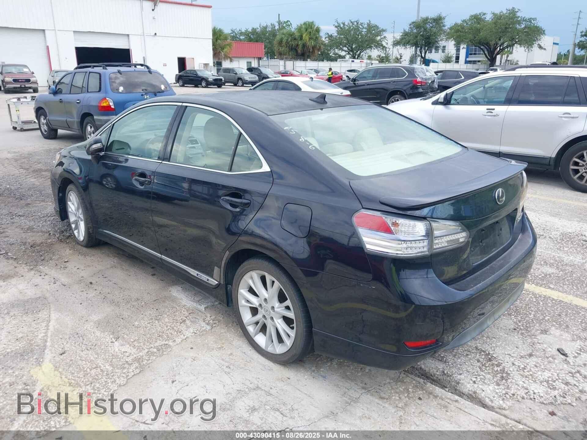 2011 LEXUS HS 250H - VIN: JTHBB1BA8B2047281 - Фото 3