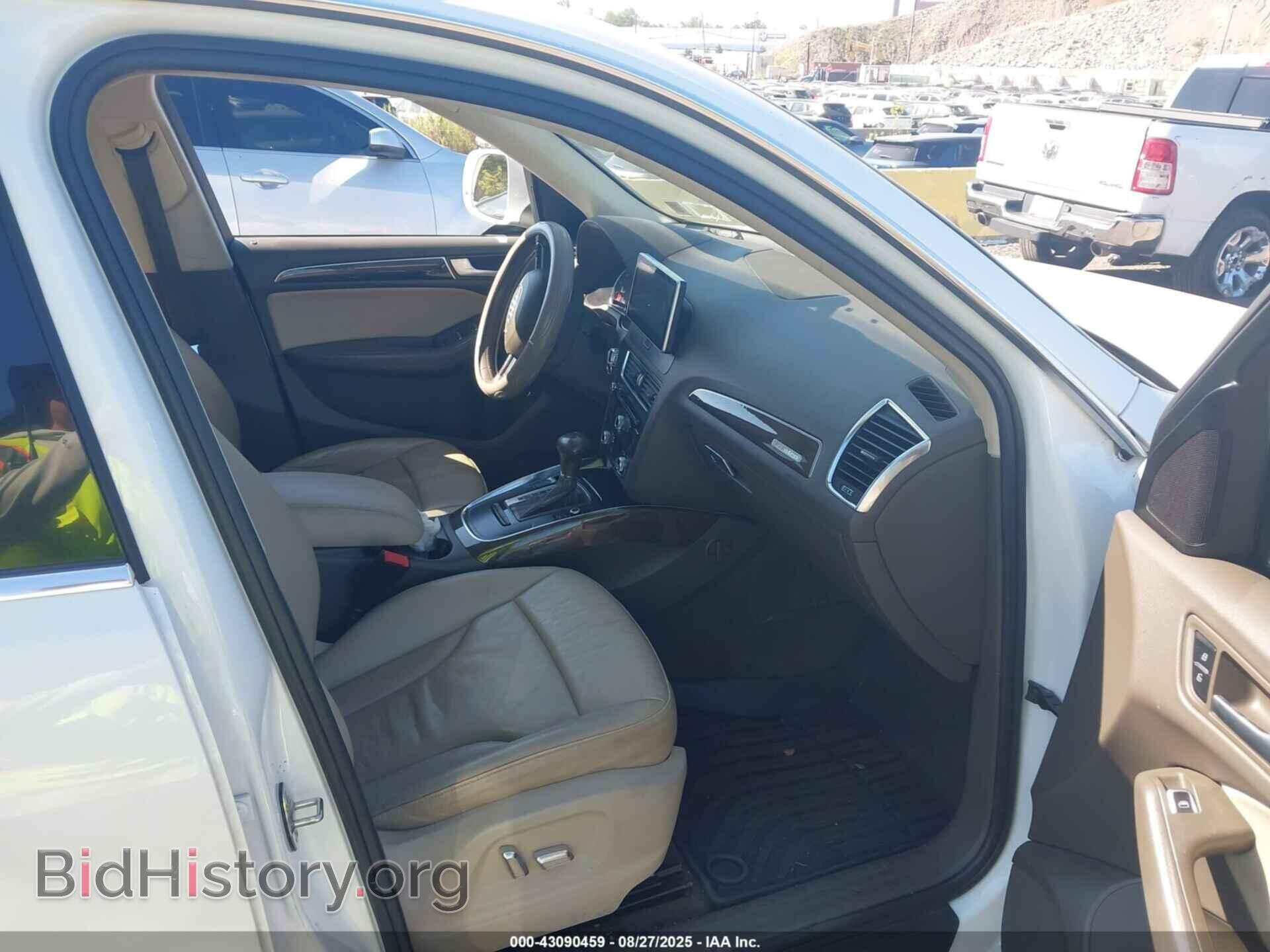 2013 AUDI Q5 - VIN: WA1CFAFP8DA031044 - Фото 5