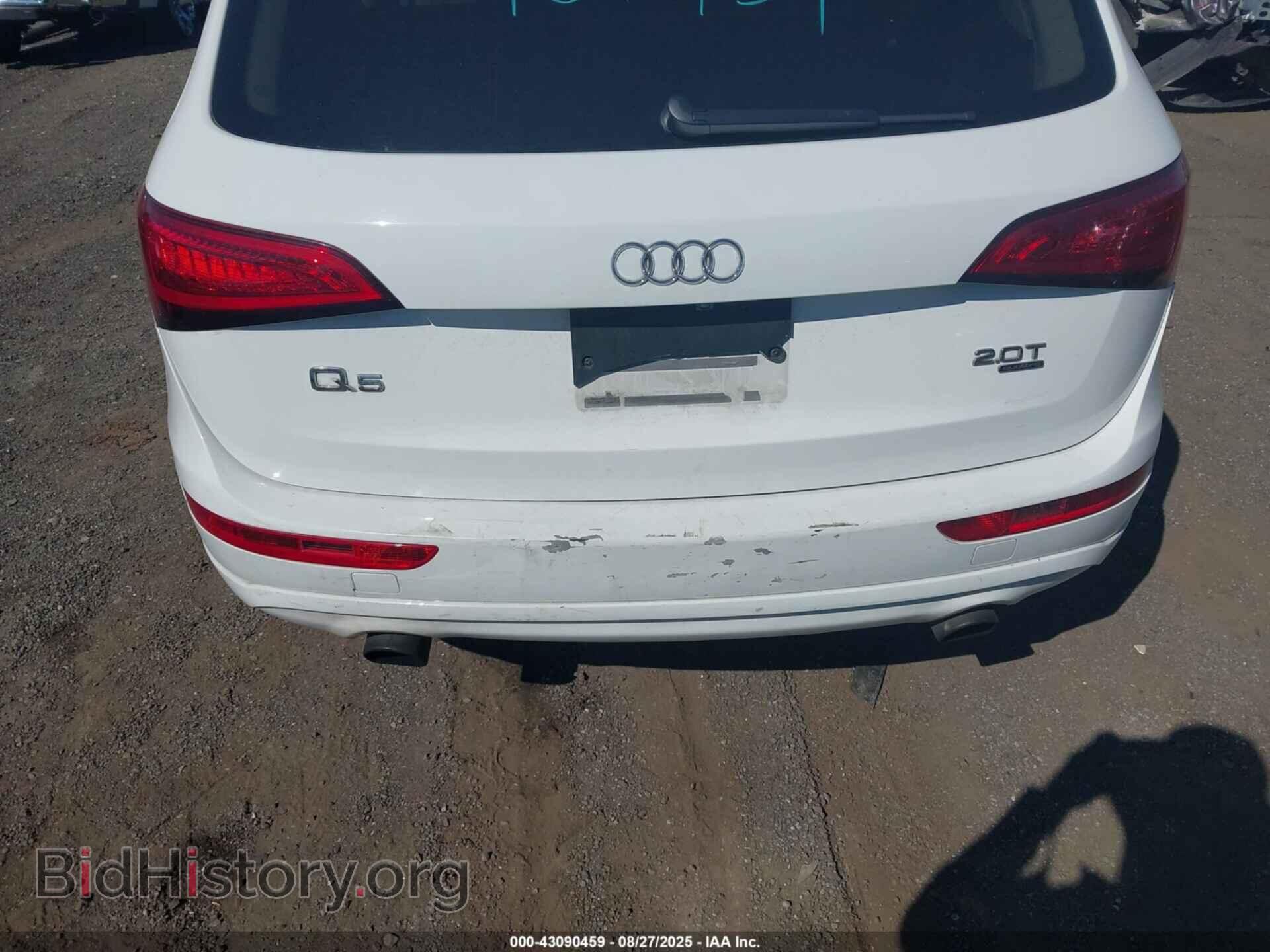 2013 AUDI Q5 - VIN: WA1CFAFP8DA031044 - Фото 6