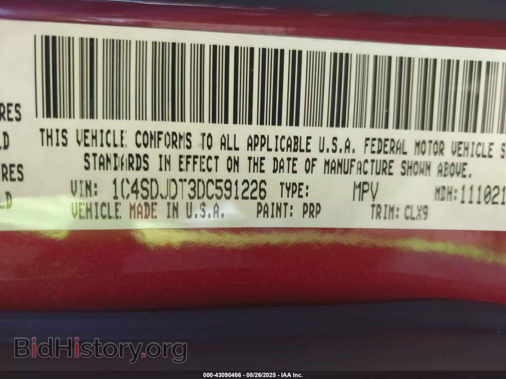 2013 DODGE DURANGO - VIN: 1C4SDJDT3DC591226 - Фото 9