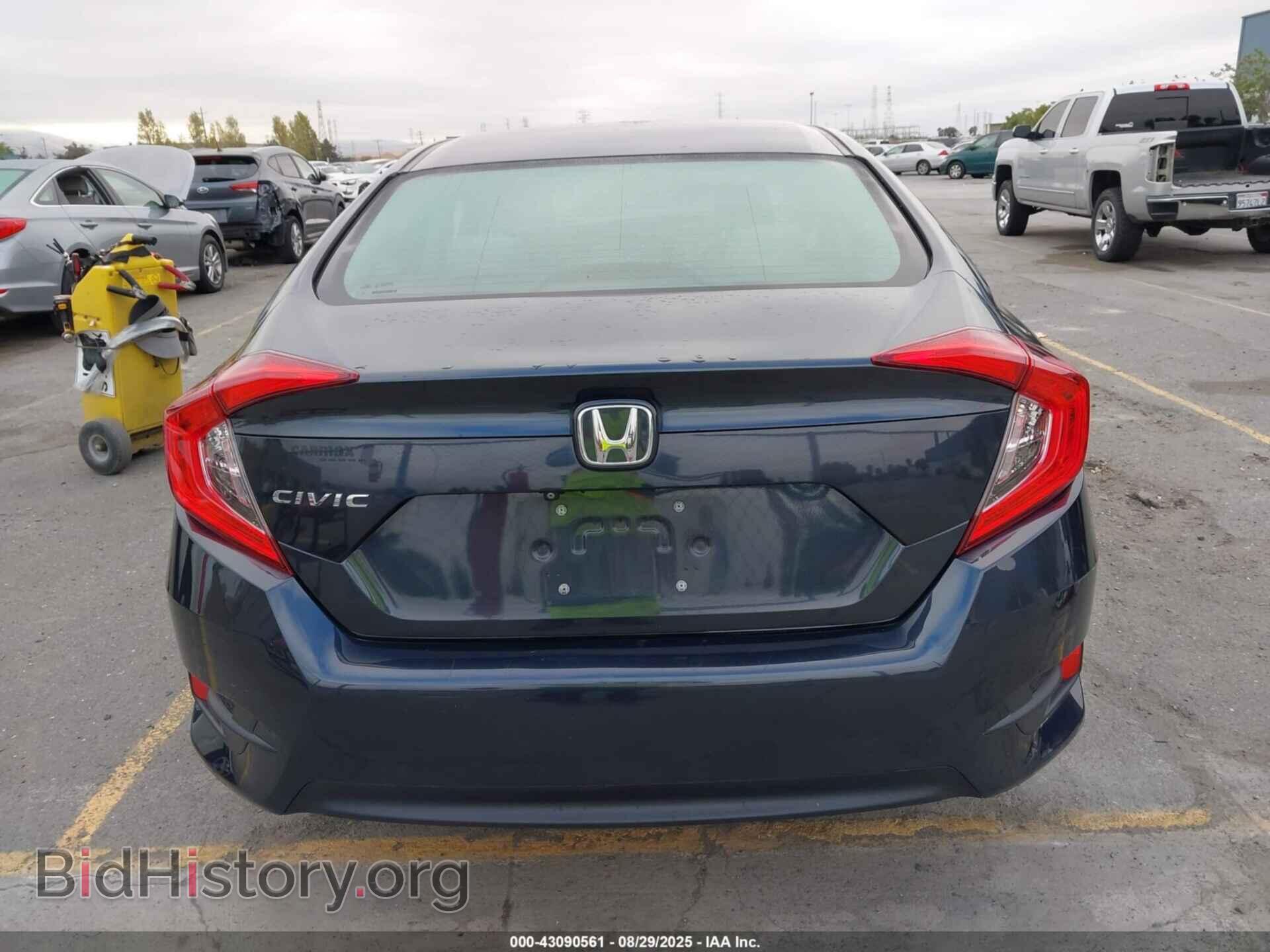 2017 HONDA CIVIC - VIN: 2HGFC2F5XHH537905 - Фото 16