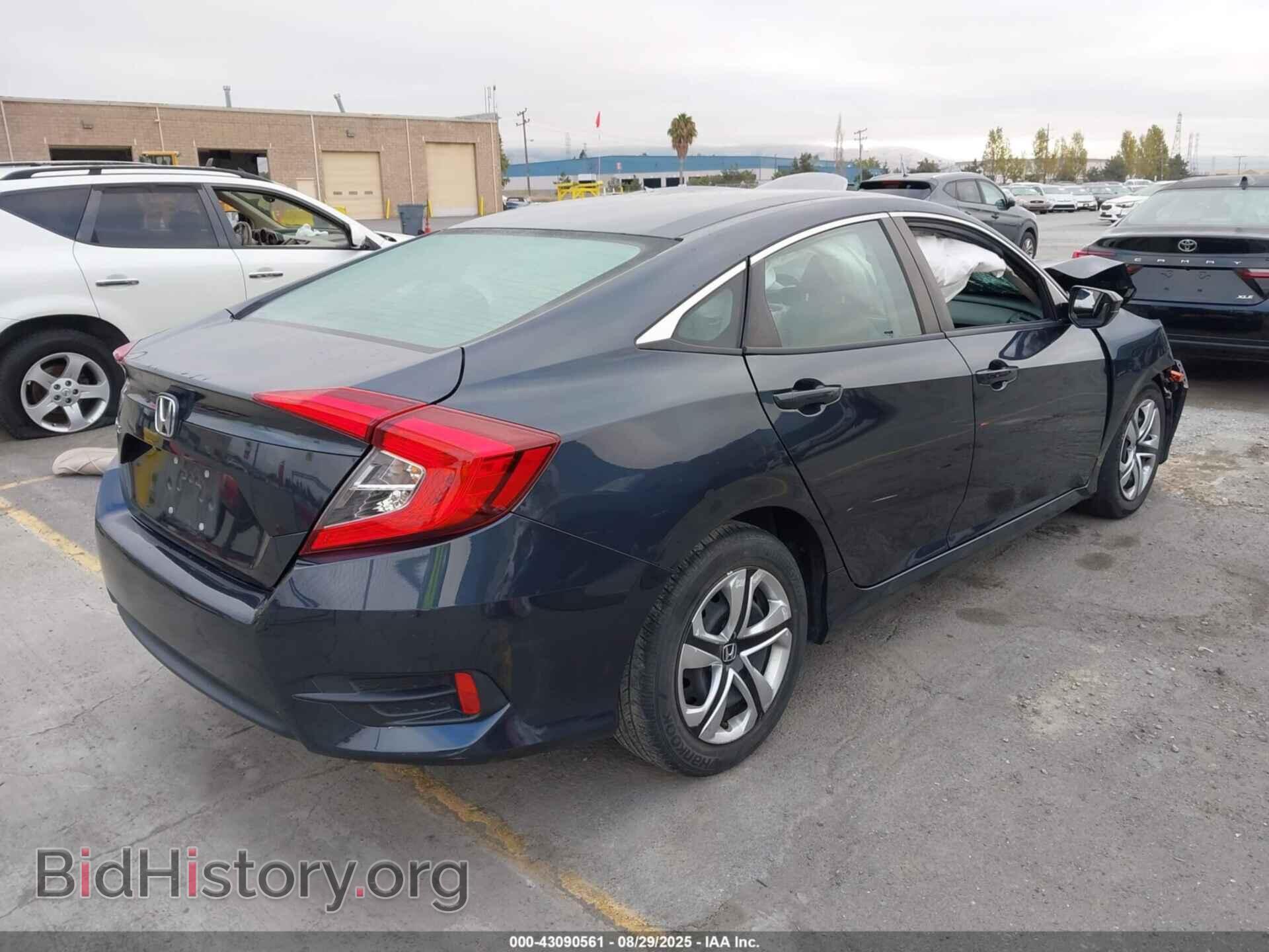 2017 HONDA CIVIC - VIN: 2HGFC2F5XHH537905 - Фото 4