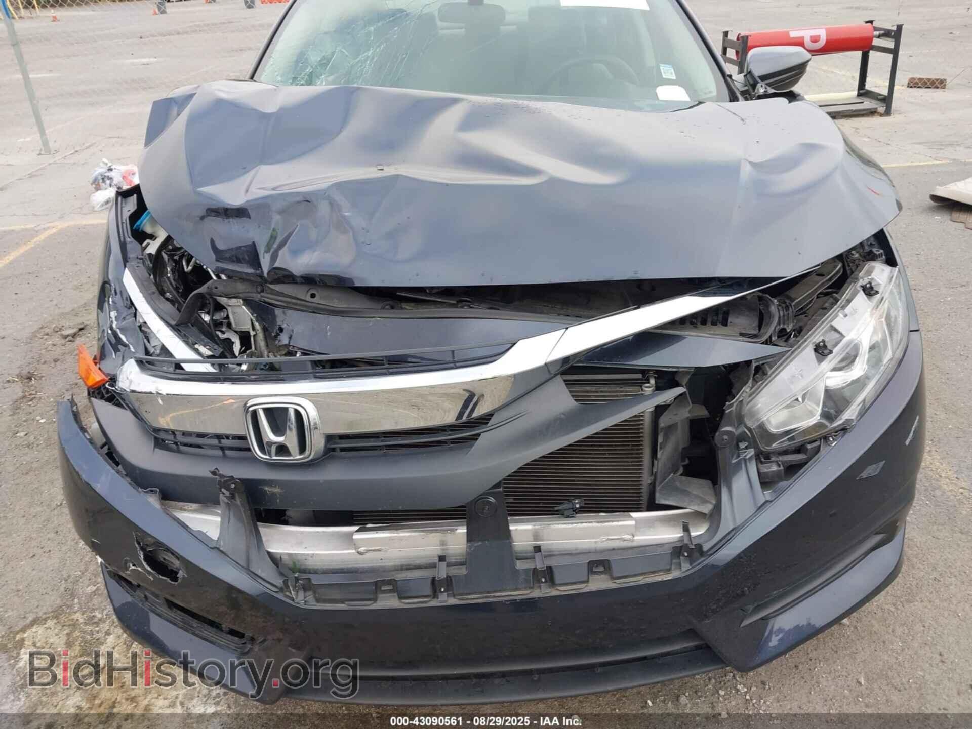 2017 HONDA CIVIC - VIN: 2HGFC2F5XHH537905 - Фото 6