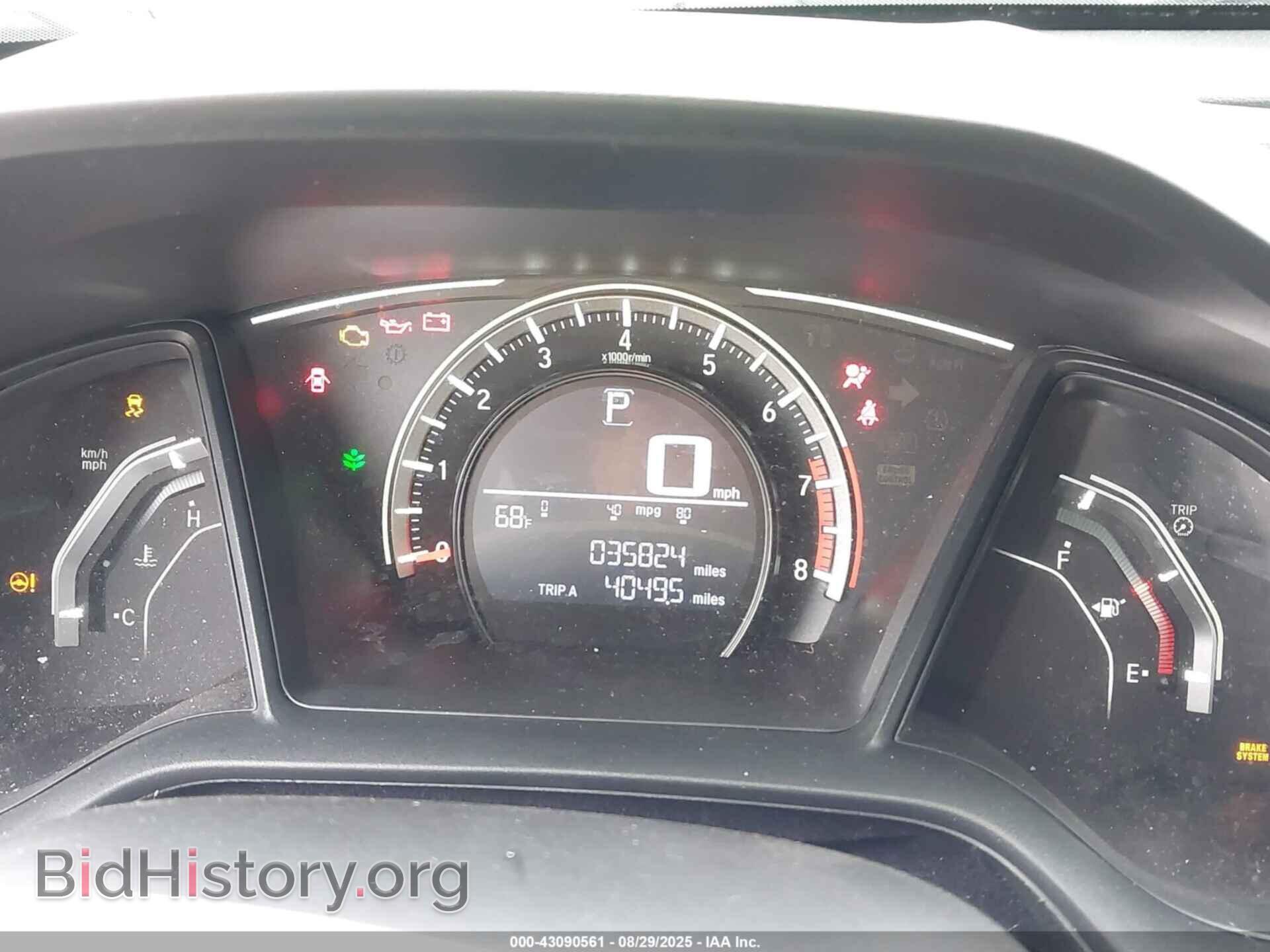 2017 HONDA CIVIC - VIN: 2HGFC2F5XHH537905 - Фото 7