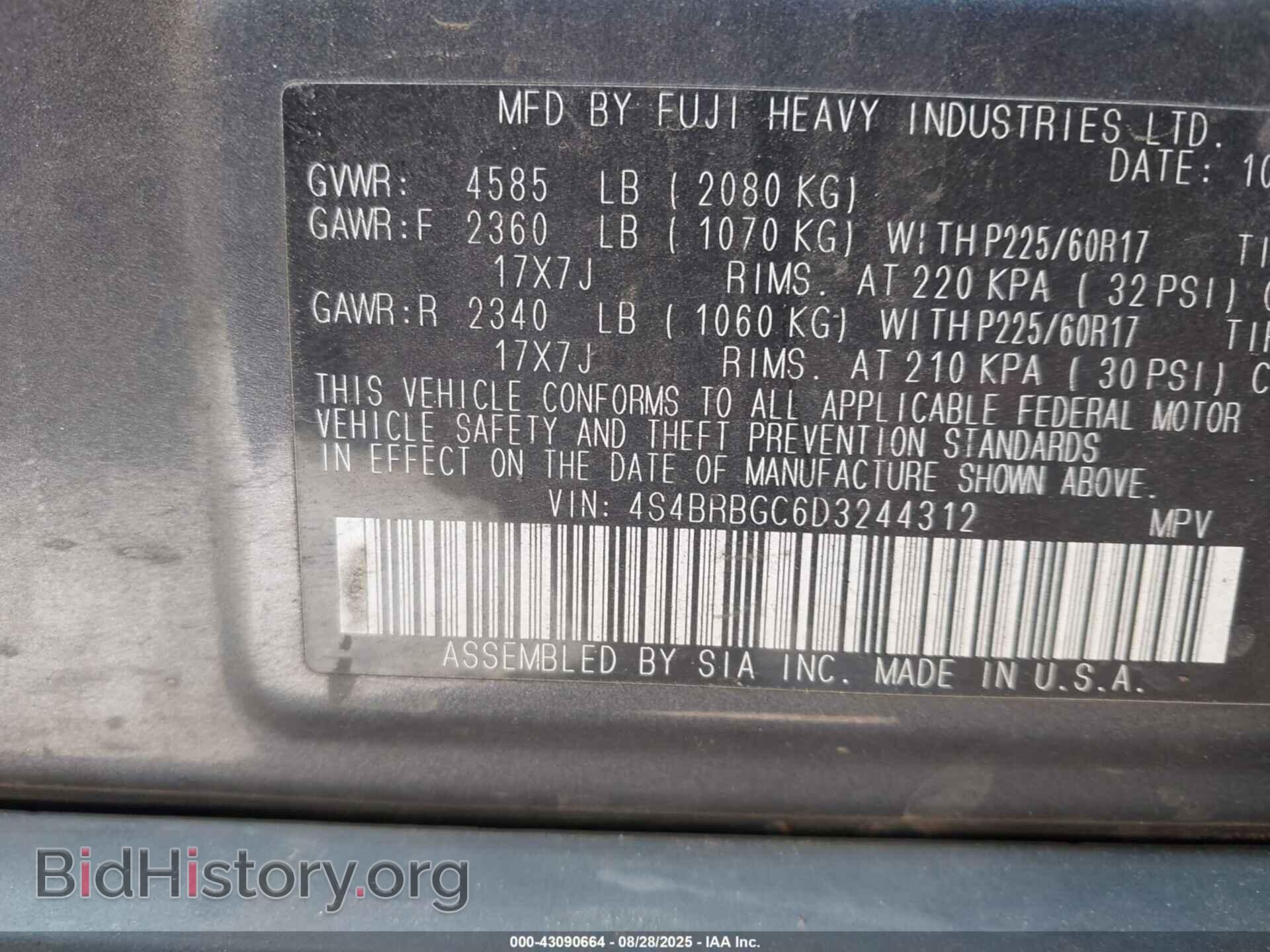 2013 SUBARU OUTBACK - VIN: 4S4BRBGC6D3244312 - Фото 9