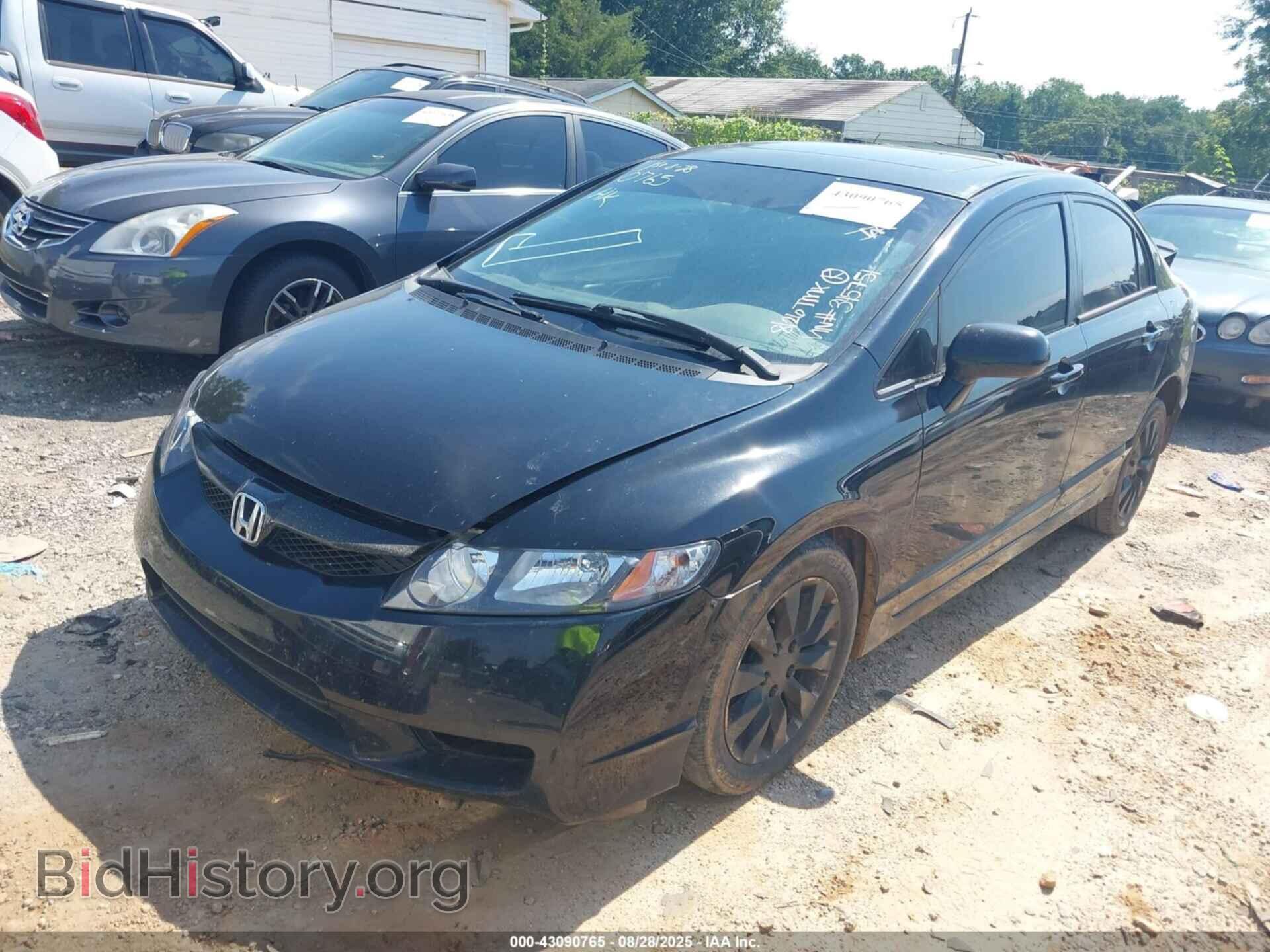 2009 HONDA CIVIC - VIN: 2HGFA16889H345751 - Фото 2