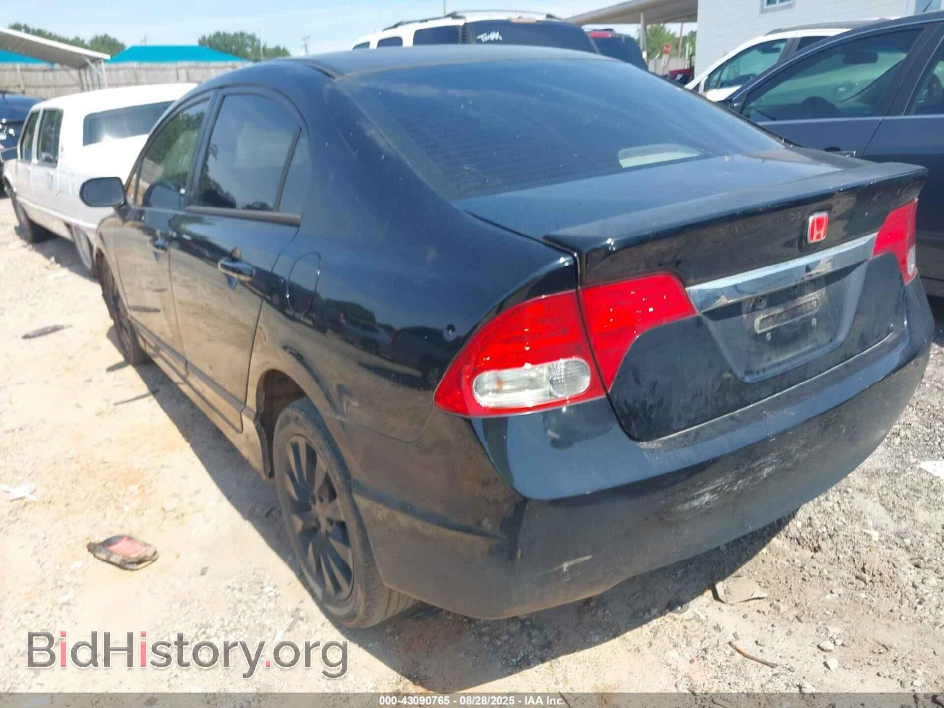 2009 HONDA CIVIC - VIN: 2HGFA16889H345751 - Фото 3