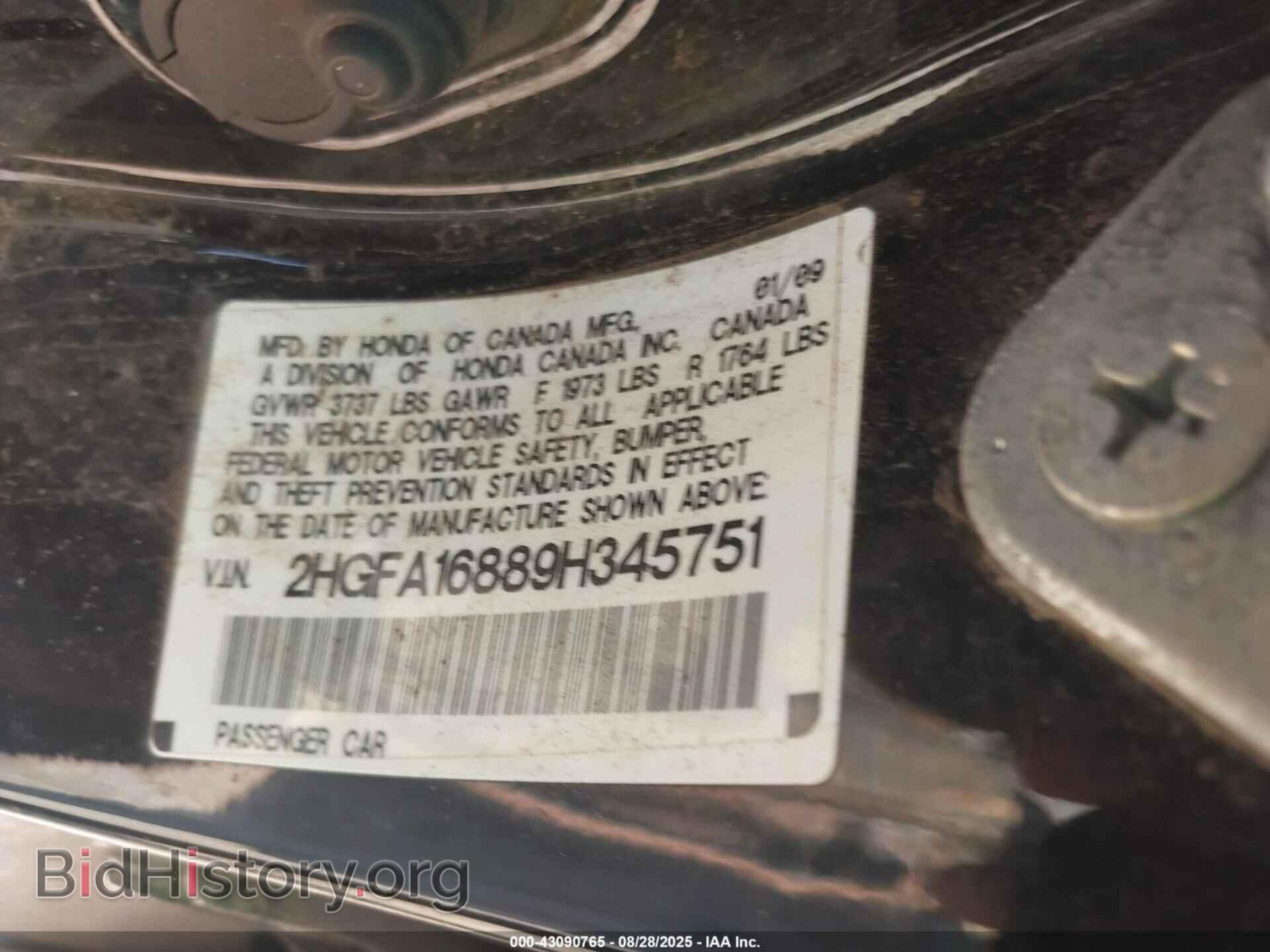2009 HONDA CIVIC - VIN: 2HGFA16889H345751 - Фото 9