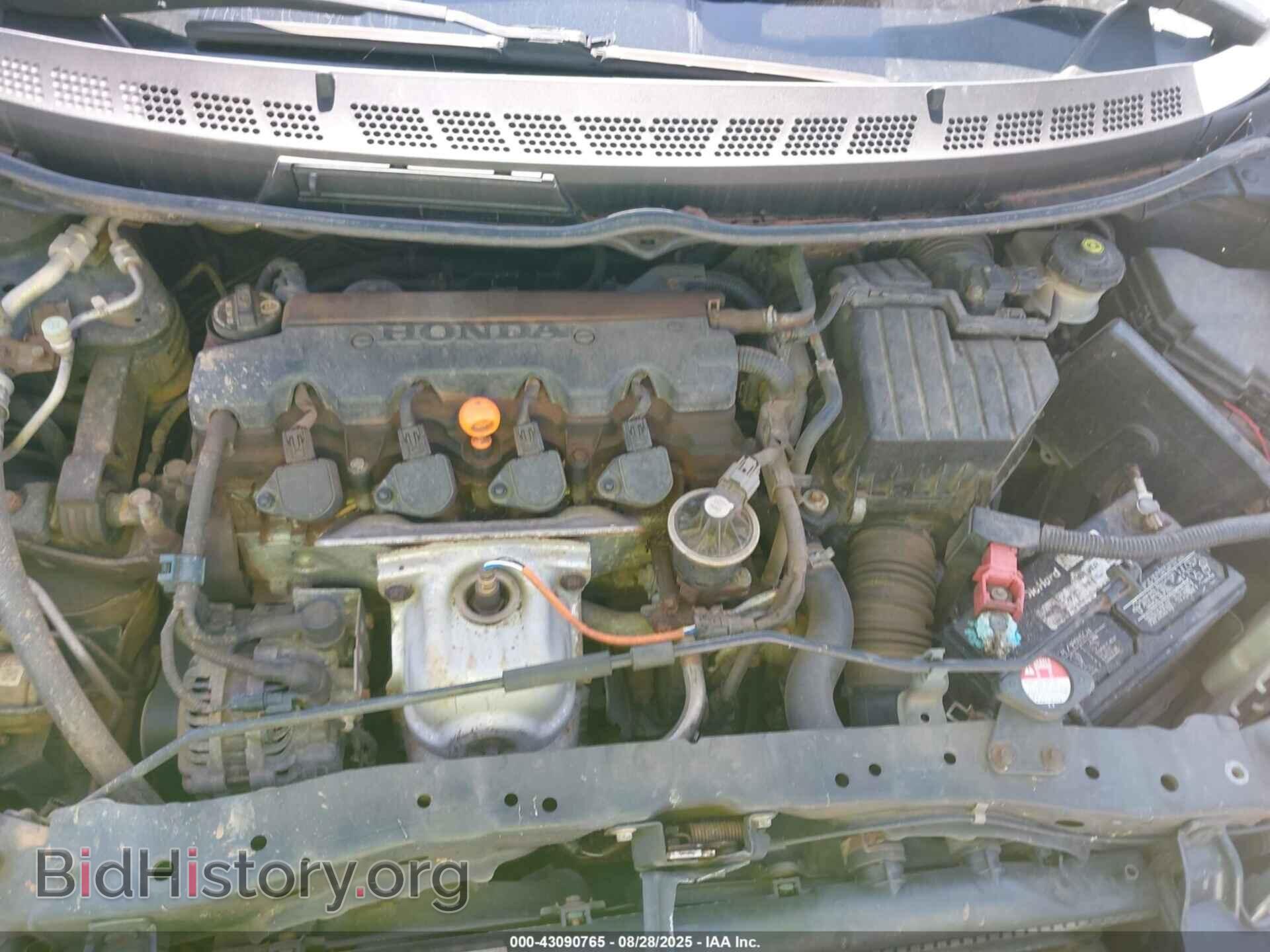 2009 HONDA CIVIC - VIN: 2HGFA16889H345751 - Фото 10