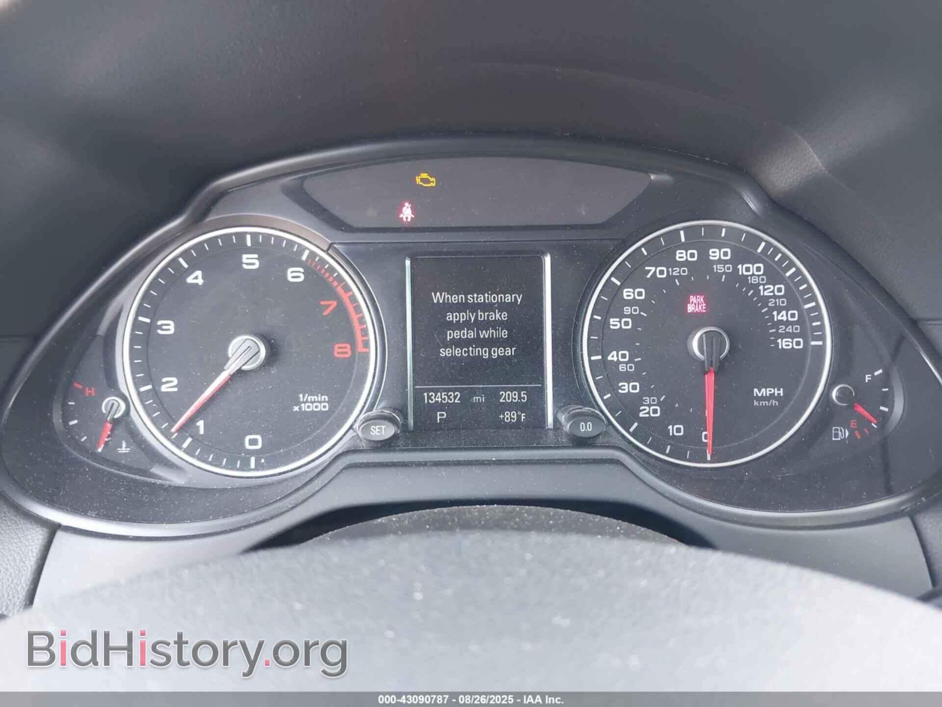 2015 AUDI Q5 - VIN: WA1LFAFP5FA097148 - Фото 7