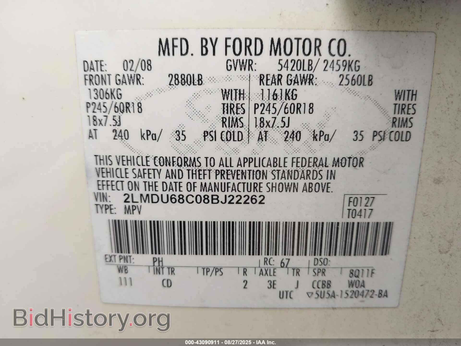 2008 LINCOLN MKX - VIN: 2LMDU68C08BJ22262 - Фото 9