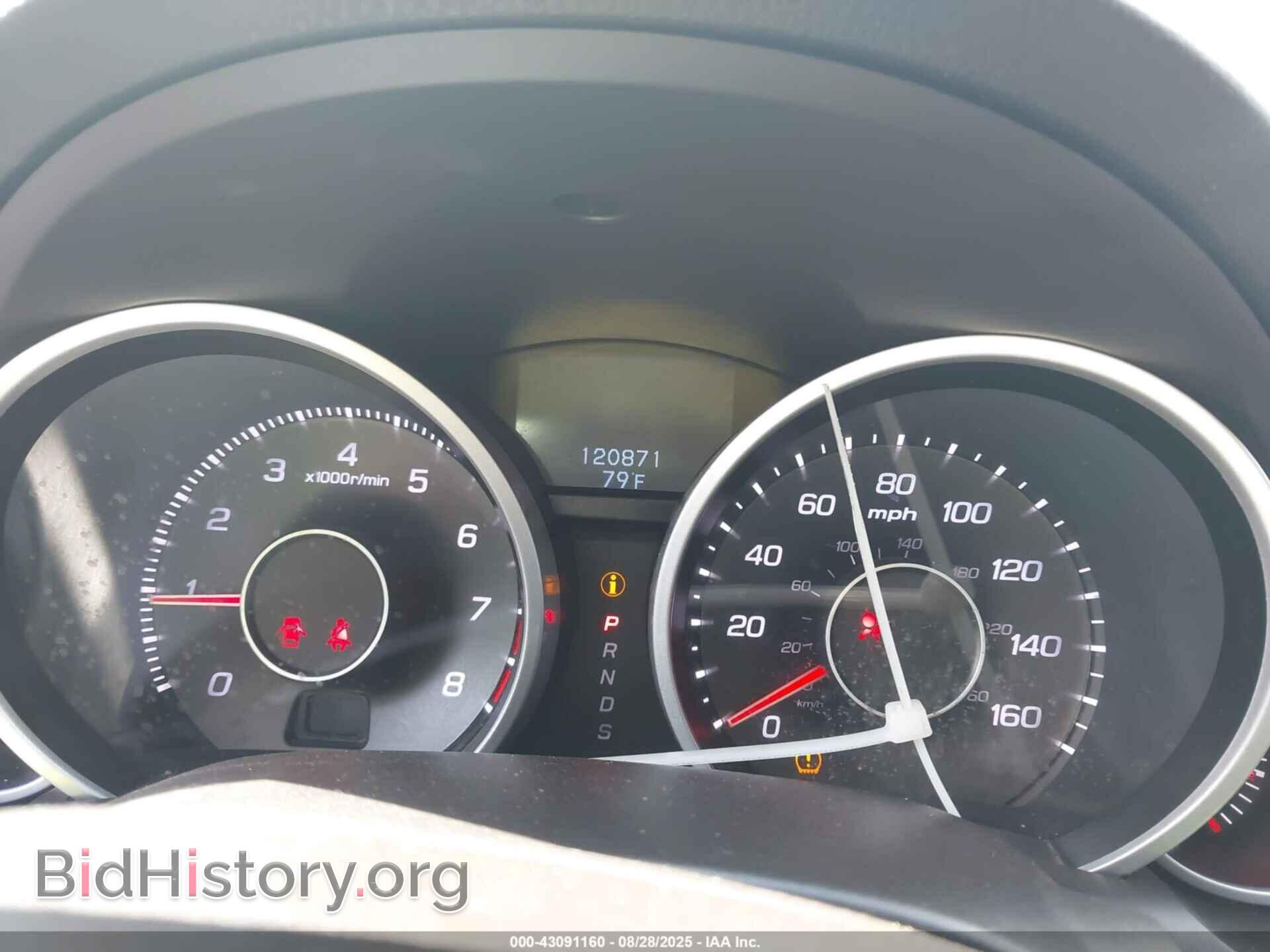 2012 ACURA TL - VIN: 19UUA8F53CA031887 - Фото 7