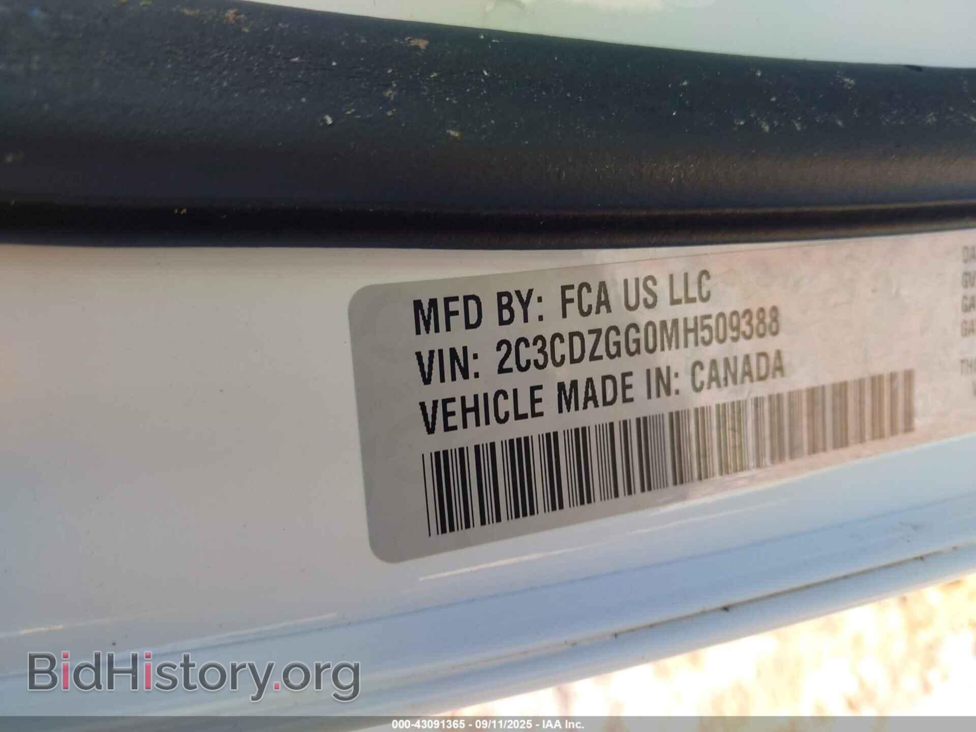 2021 DODGE CHALLENGER - VIN: 2C3CDZGG0MH509388 - Фото 9