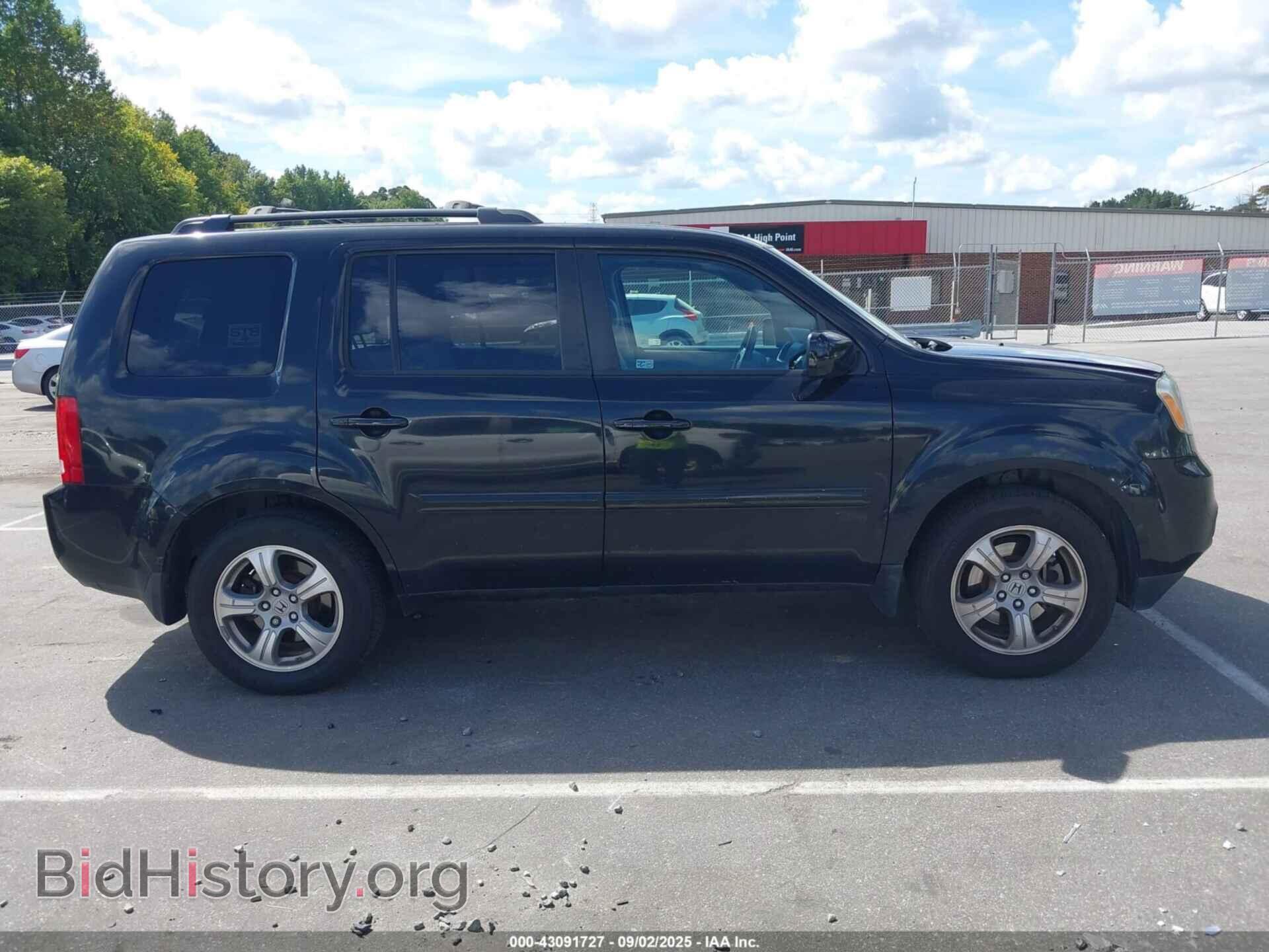 2013 HONDA PILOT - VIN: 5FNYF3H5XDB012974 - Фото 13