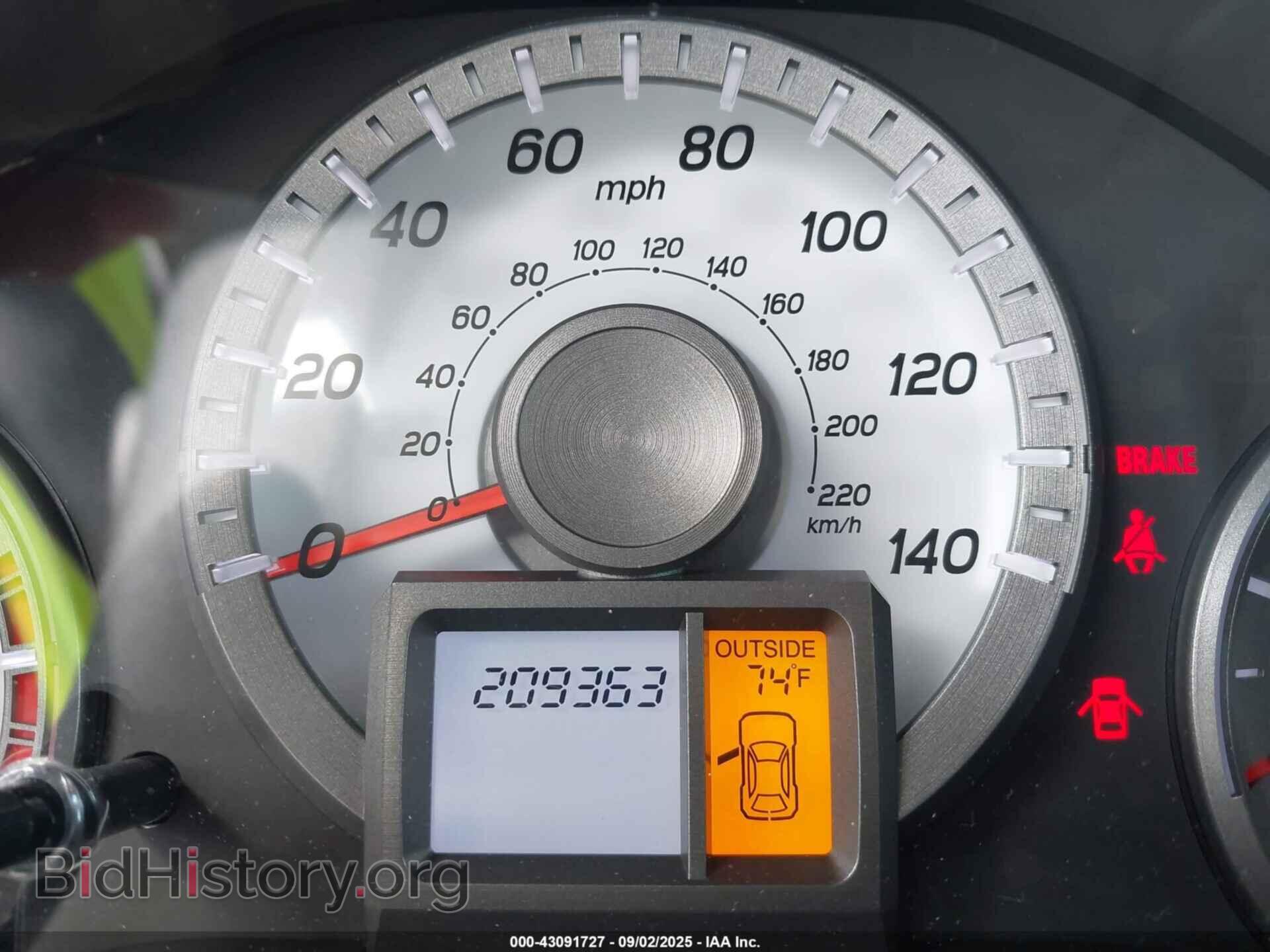 2013 HONDA PILOT - VIN: 5FNYF3H5XDB012974 - Фото 15