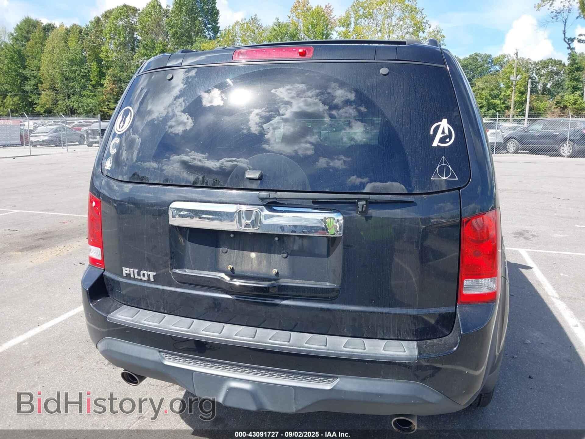 2013 HONDA PILOT - VIN: 5FNYF3H5XDB012974 - Фото 16