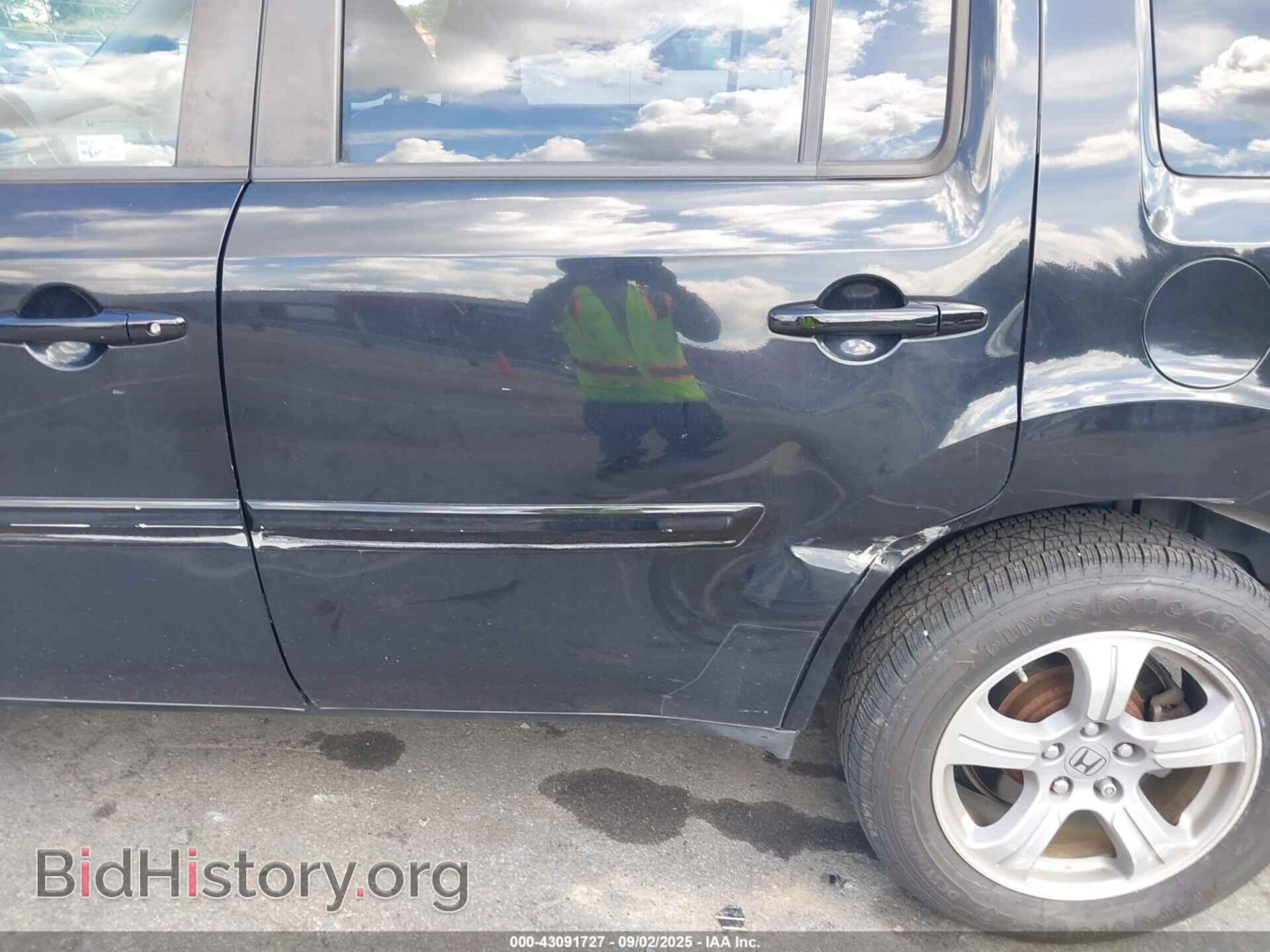 2013 HONDA PILOT - VIN: 5FNYF3H5XDB012974 - Фото 17