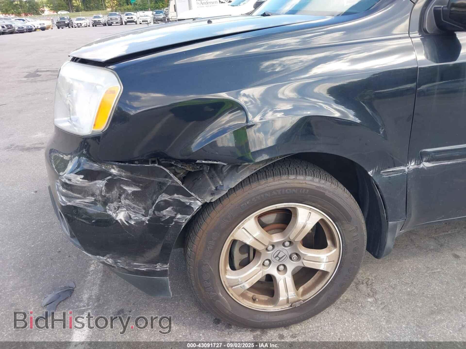 2013 HONDA PILOT - VIN: 5FNYF3H5XDB012974 - Фото 6