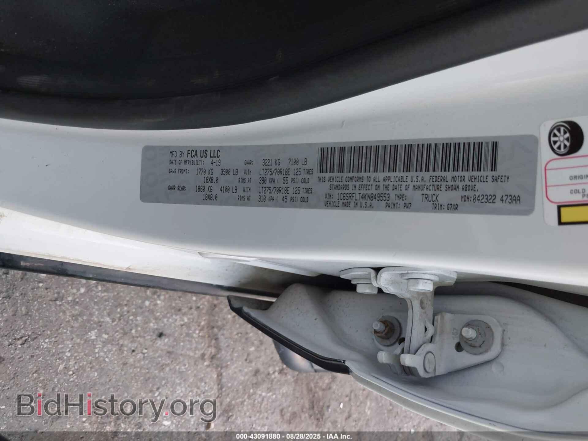 2019 RAM 1500 - VIN: 1C6SRFLT4KN849553 - Фото 9
